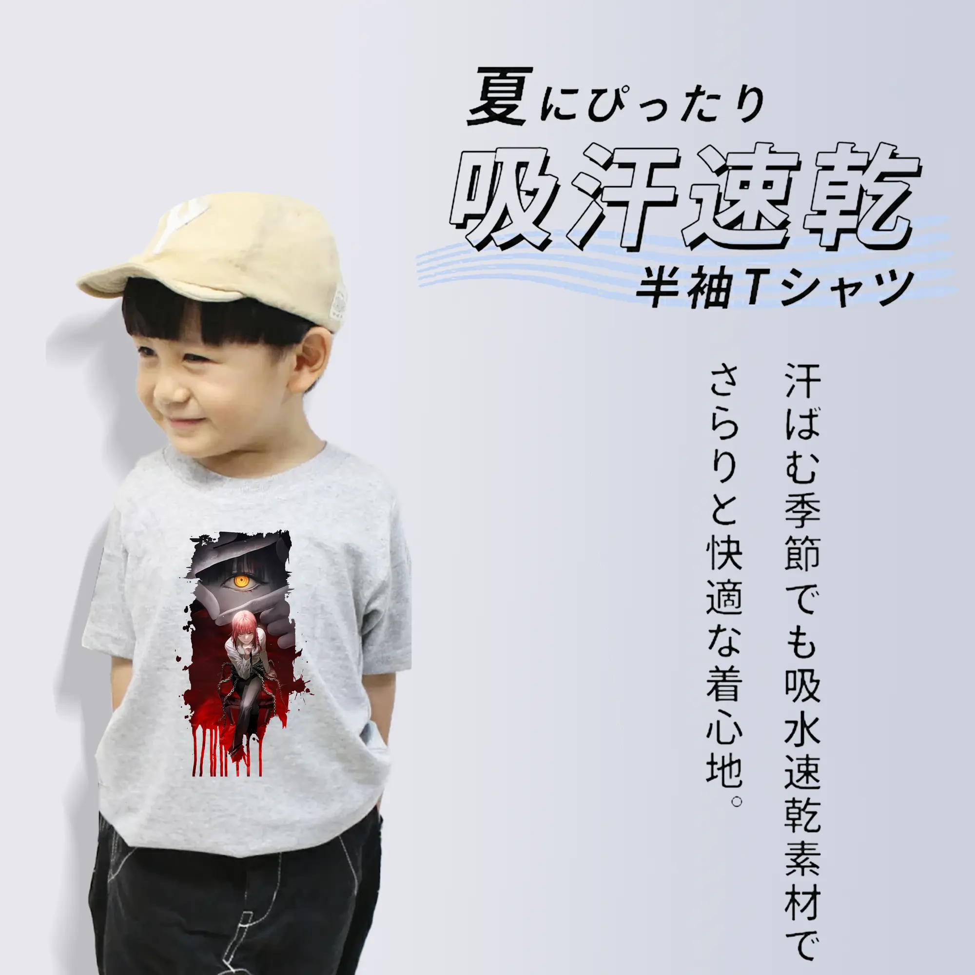 チェンソーマン グッズ,マキマ