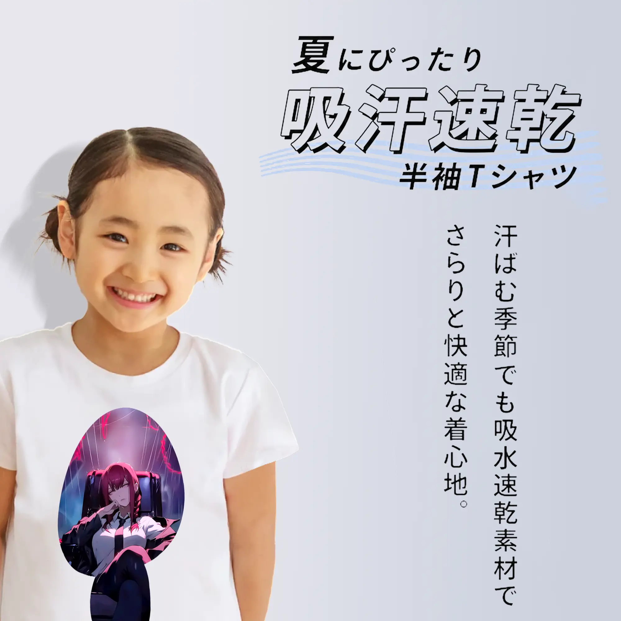 チェンソーマン グッズ,マキマ