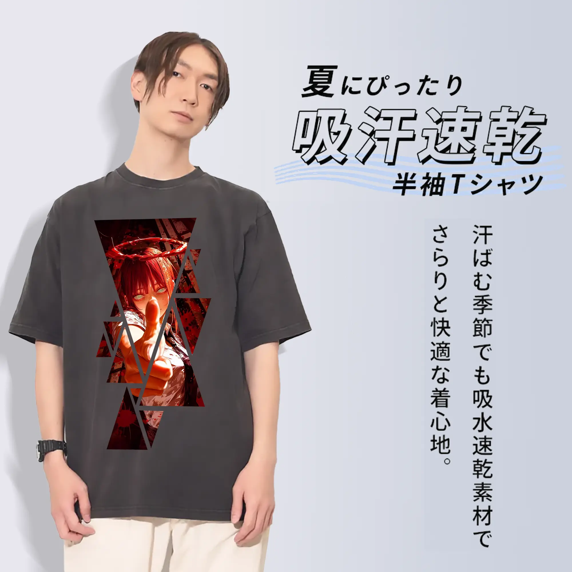 チェンソーマン グッズ,マキマ