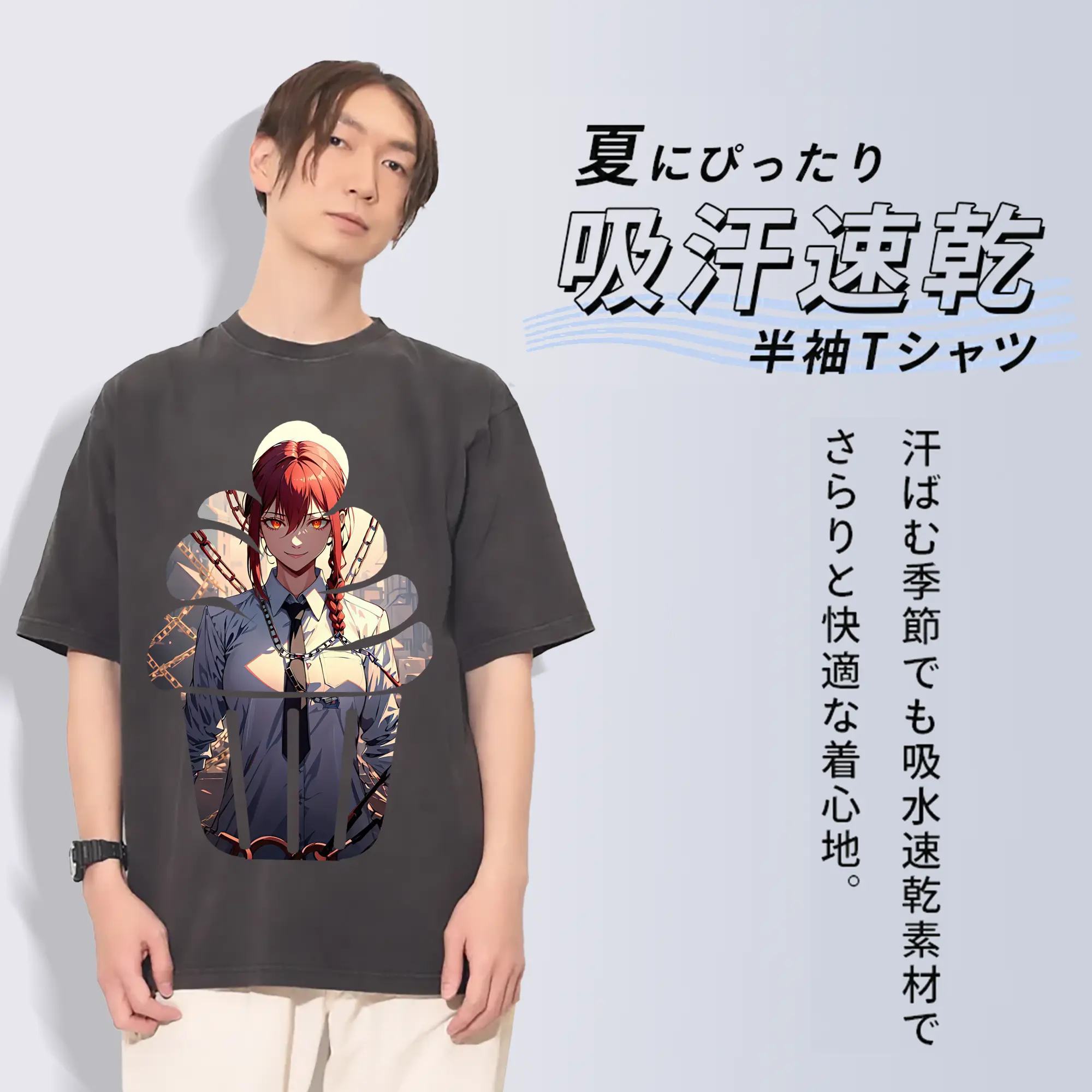 チェンソーマン グッズ,マキマ