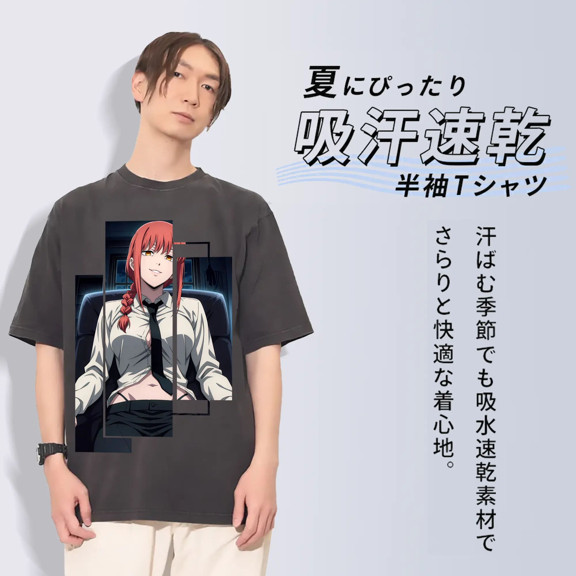 チェンソーマン グッズ,マキマ