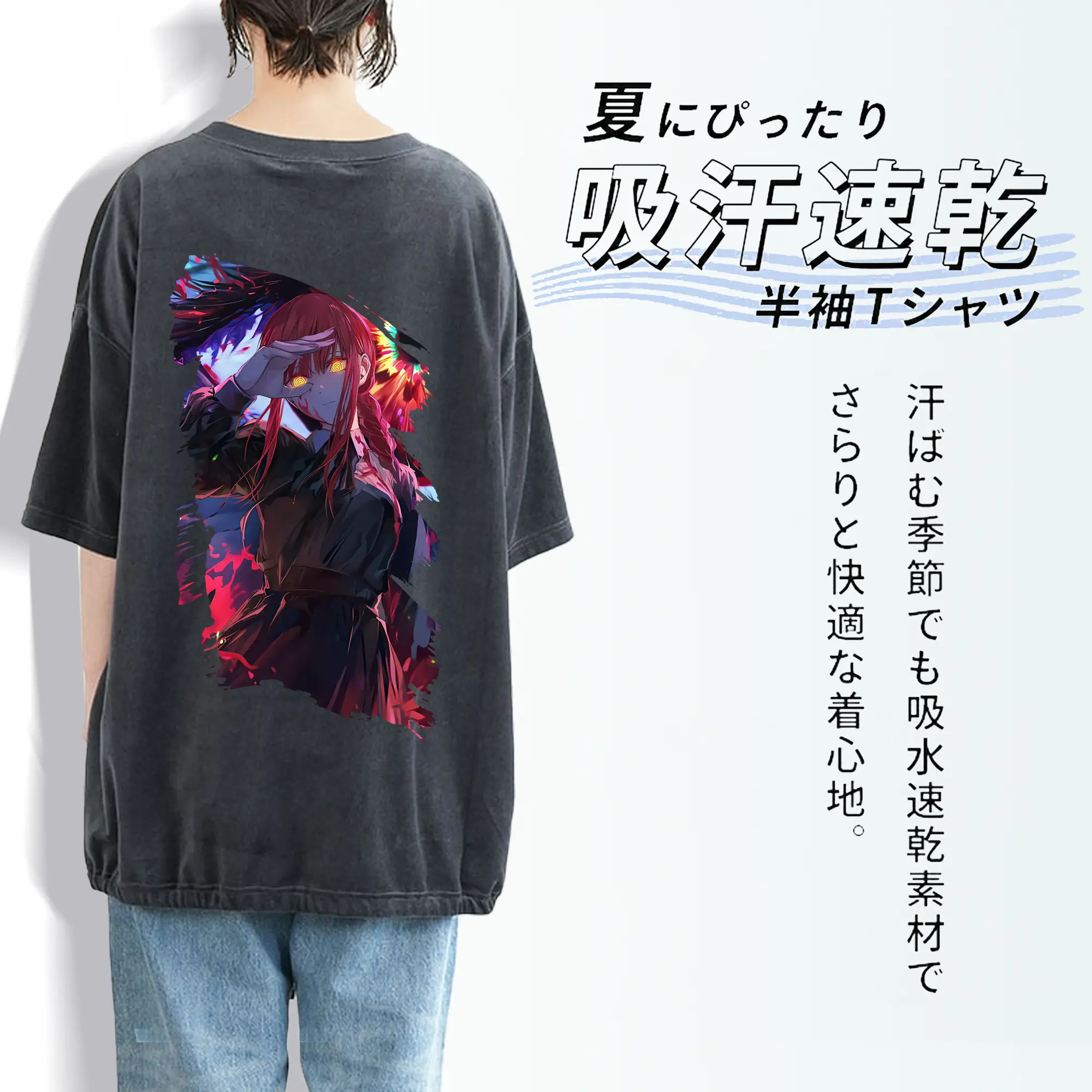 チェンソーマン グッズ,マキマ