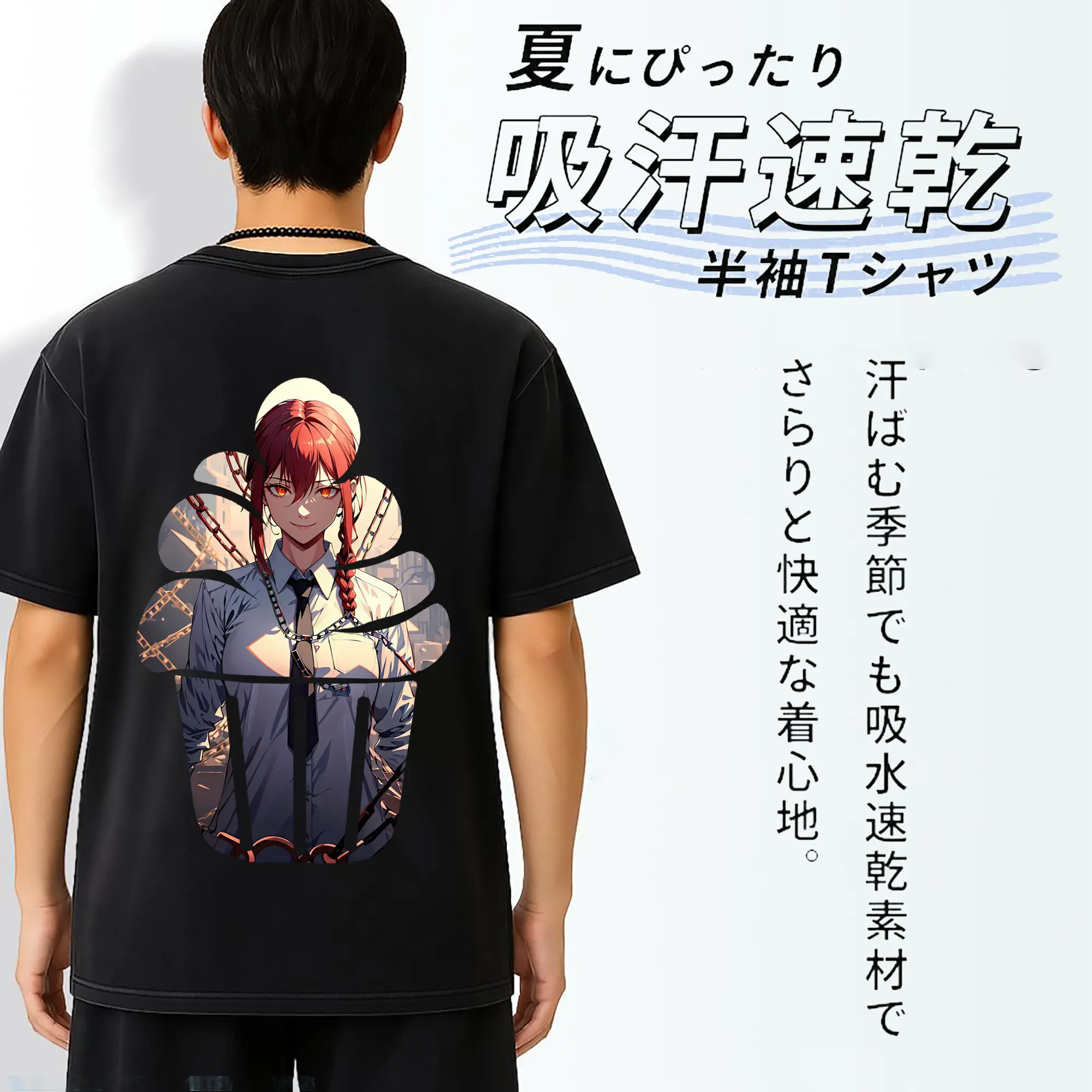 チェンソーマン グッズ,マキマ