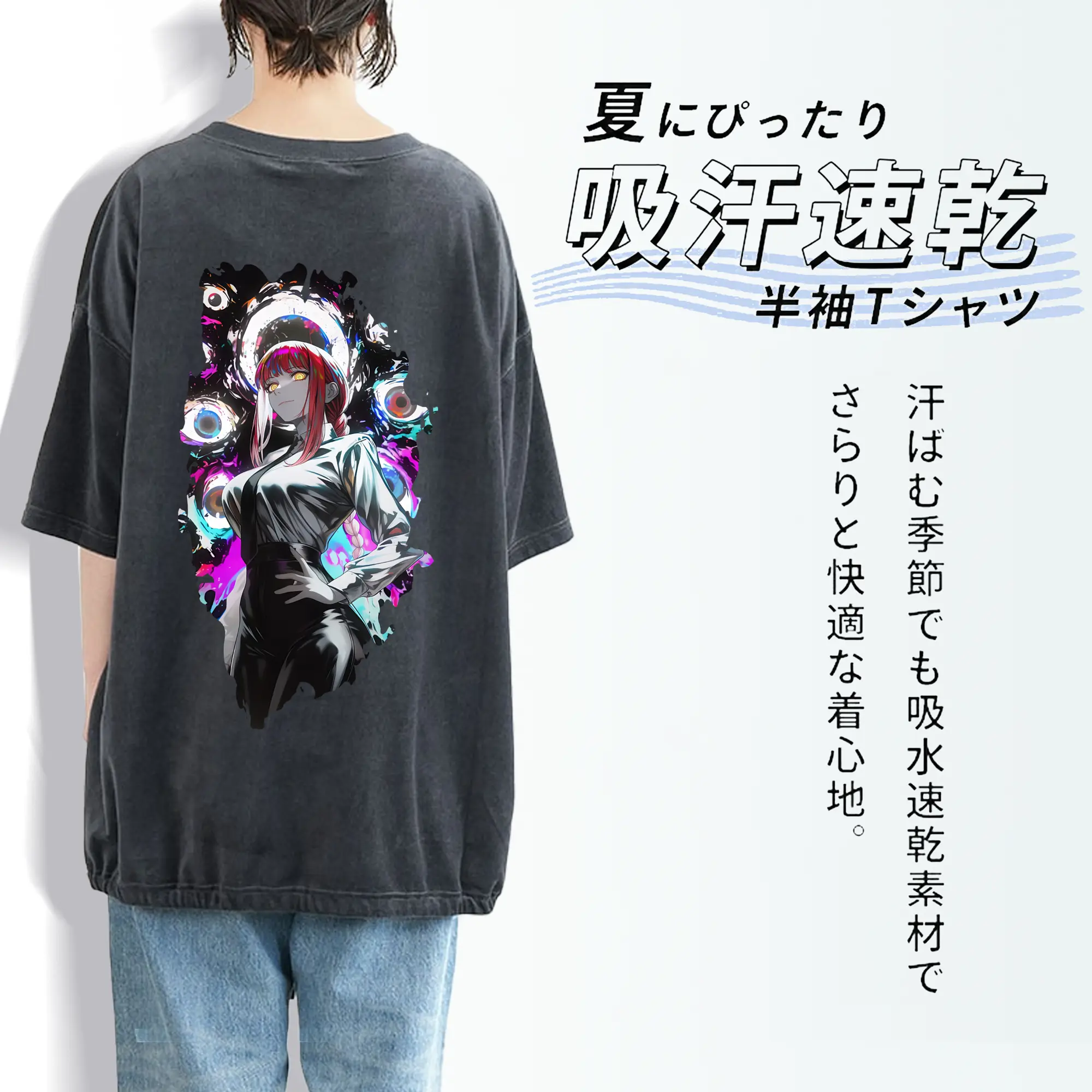 チェンソーマン グッズ,マキマ