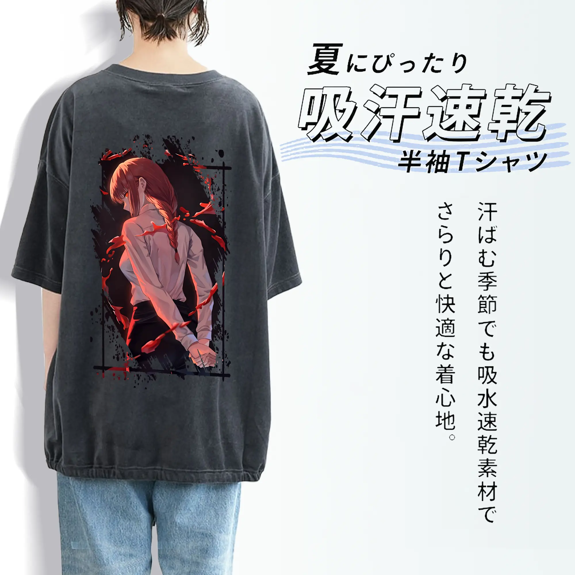 チェンソーマン グッズ,マキマ