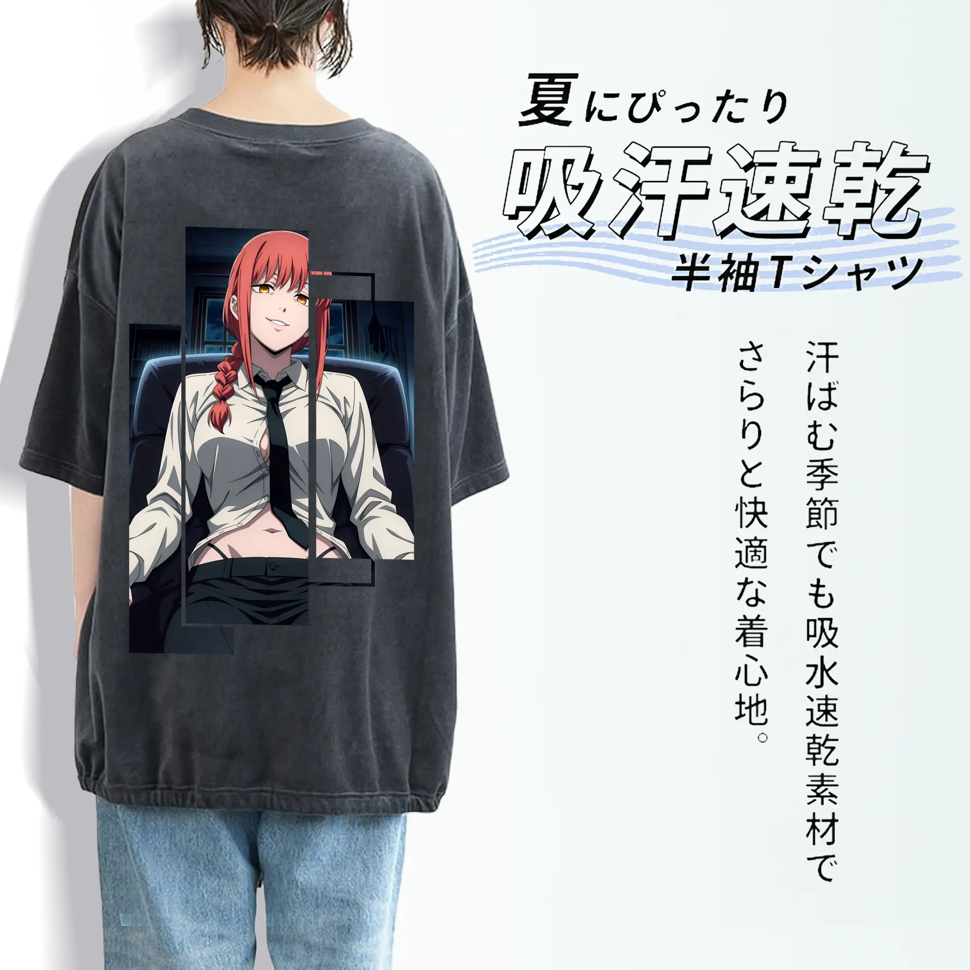 チェンソーマン グッズ,マキマ