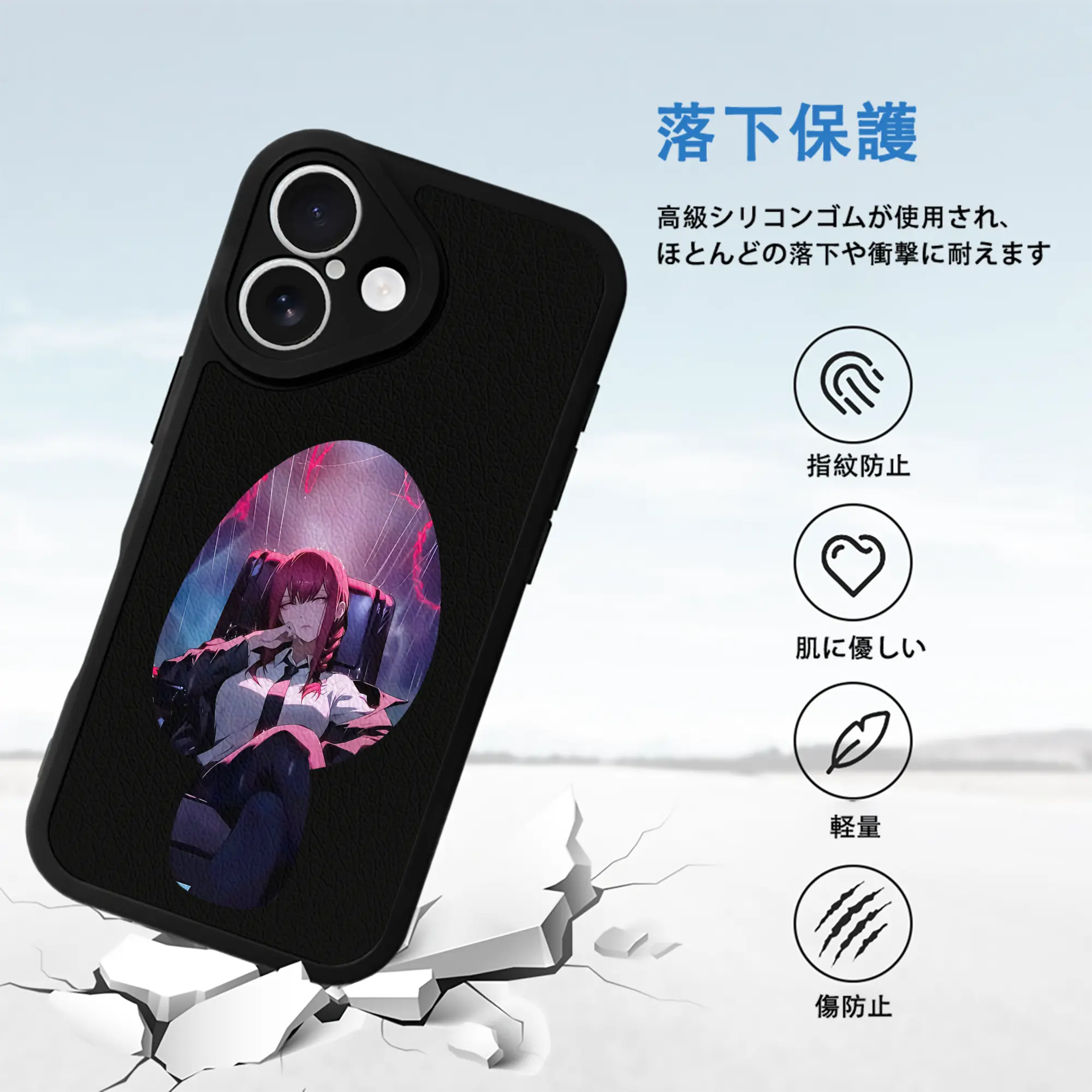 チェンソーマン グッズ,マキマ