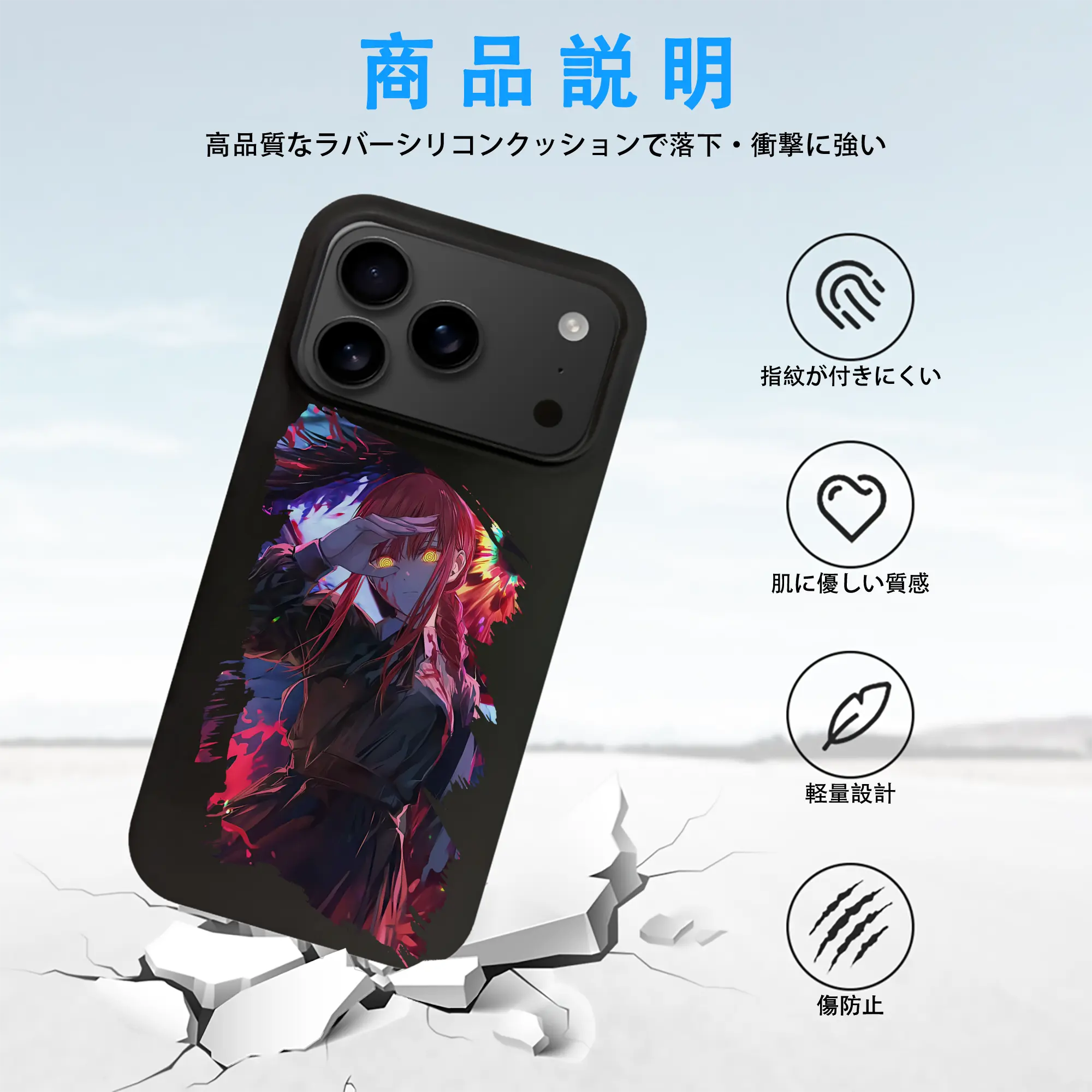 チェンソーマン グッズ,マキマ