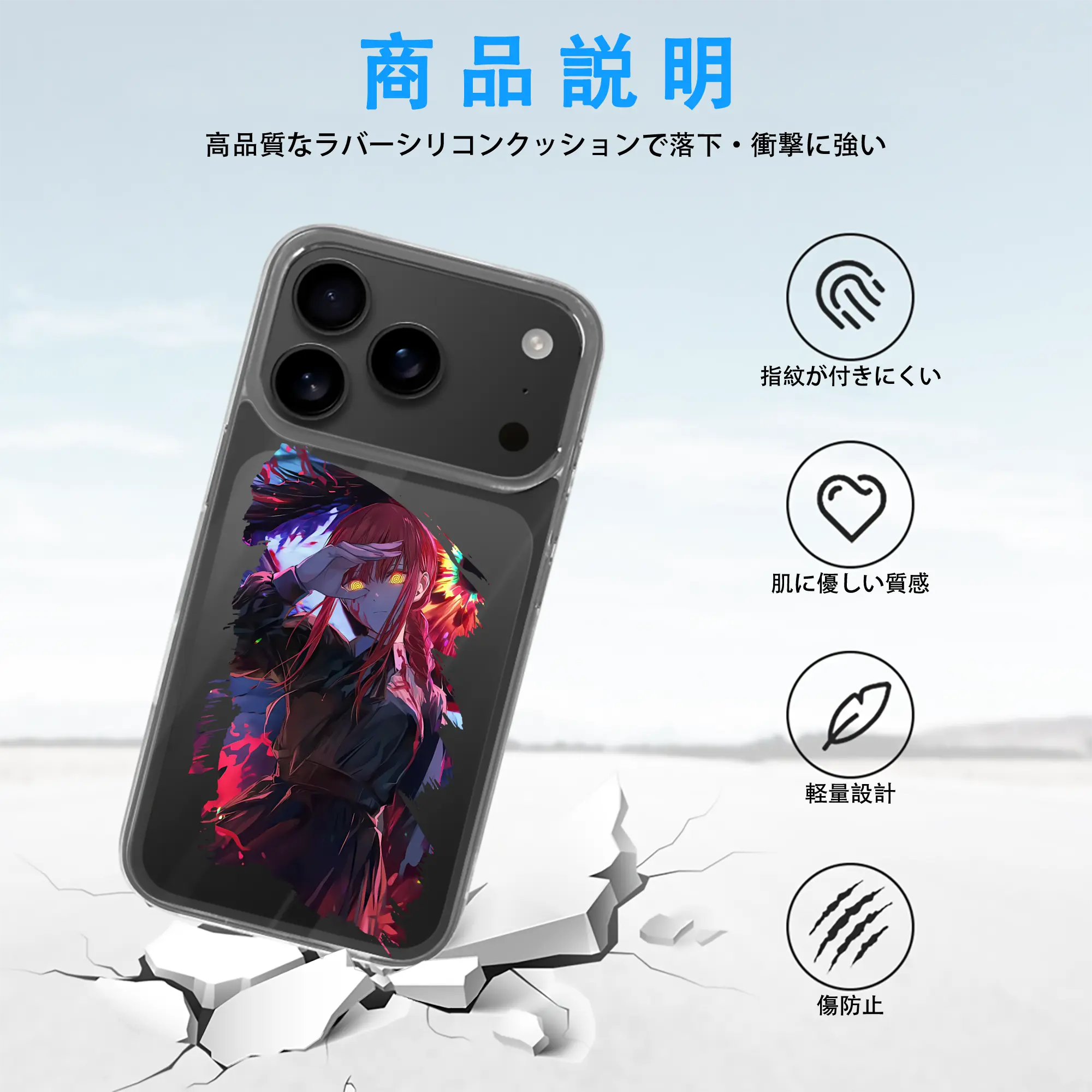 チェンソーマン グッズ,マキマ