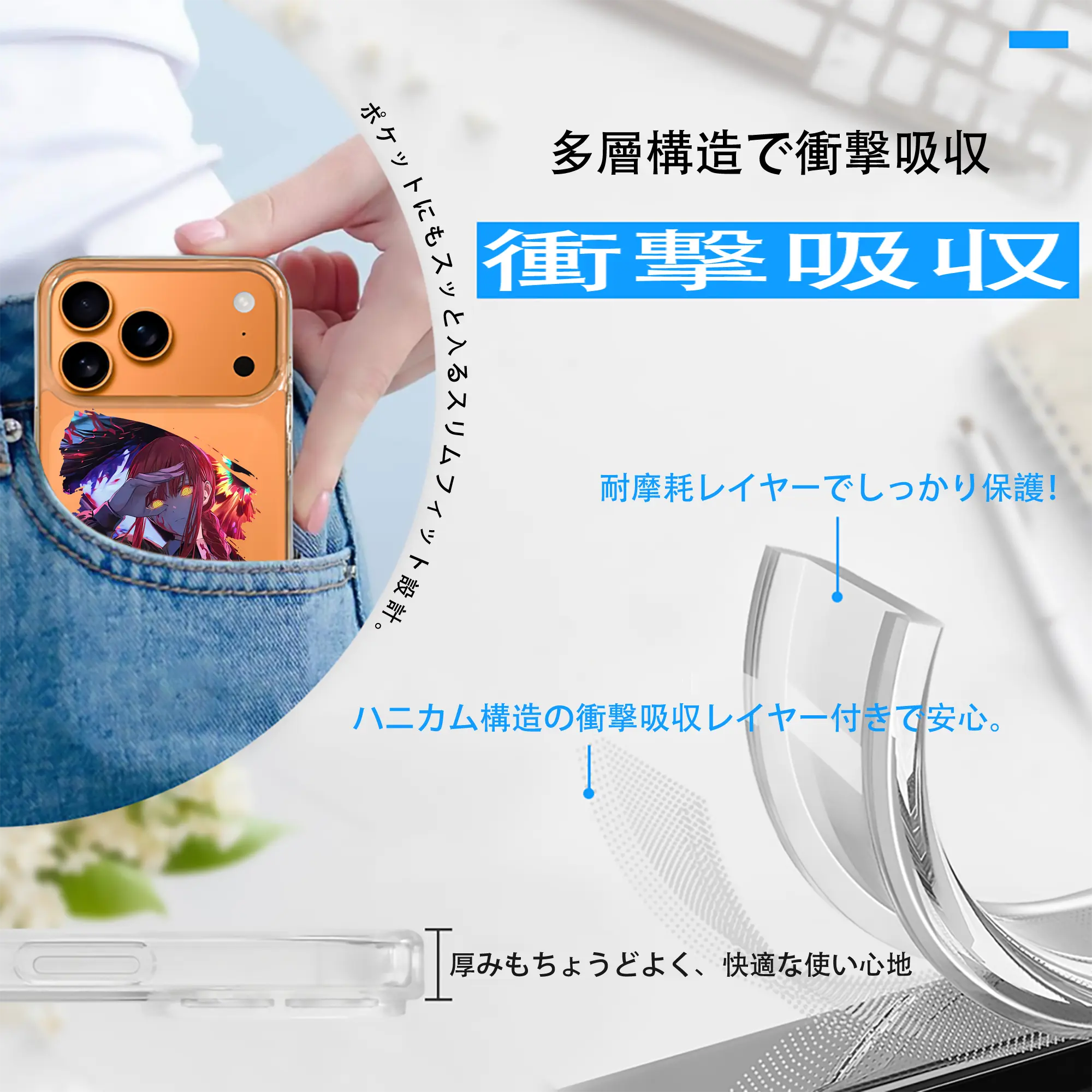 チェンソーマン グッズ,マキマ