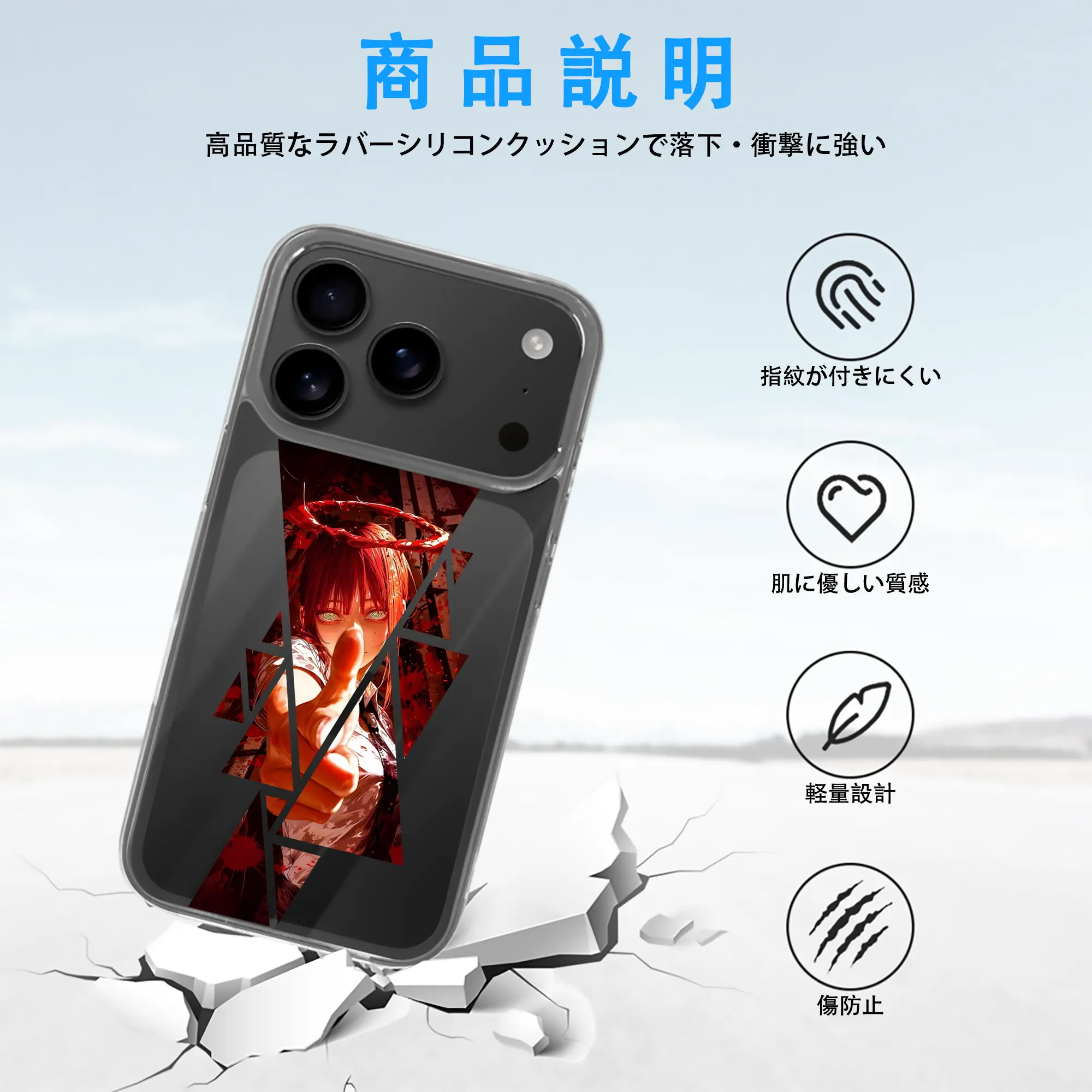 チェンソーマン グッズ,マキマ