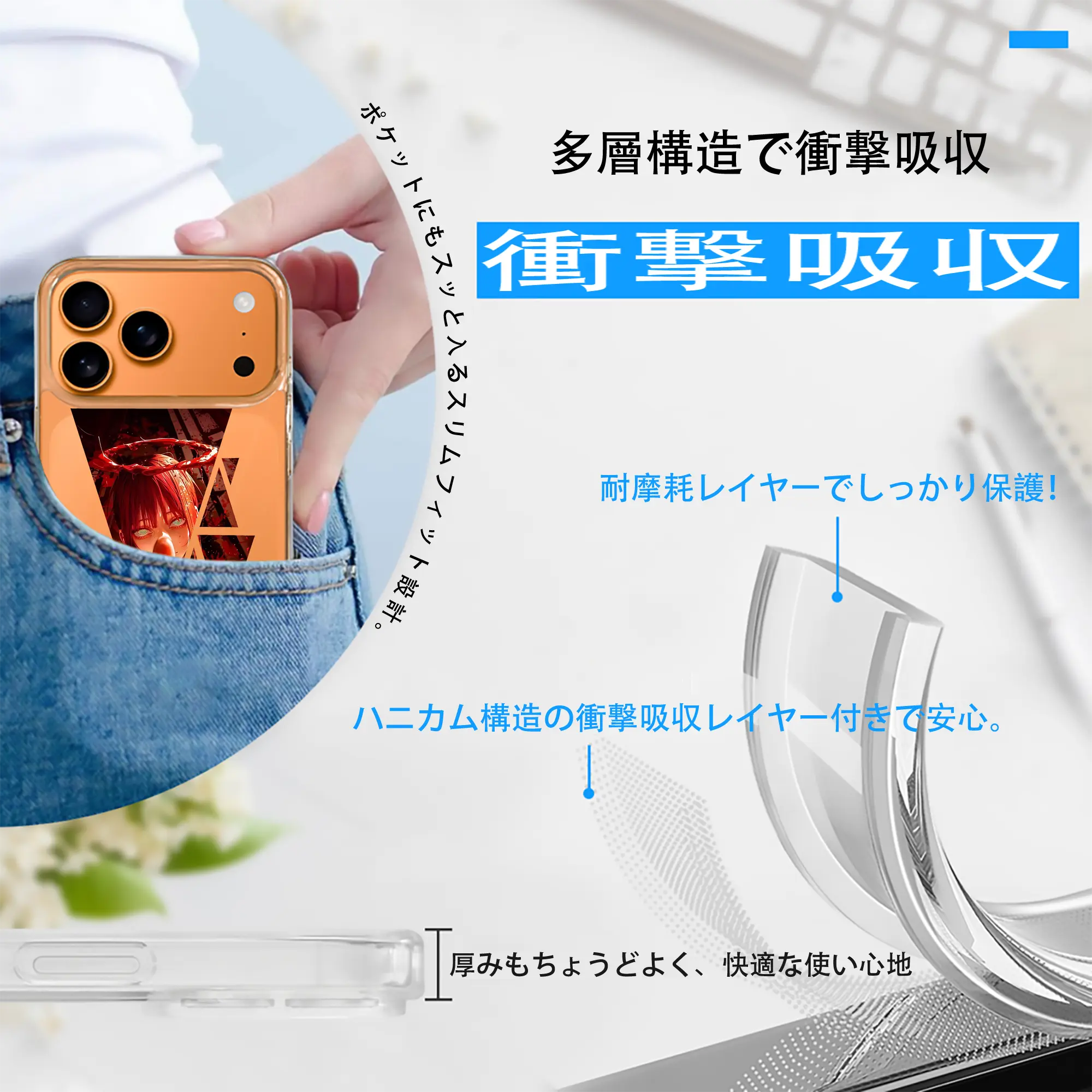 チェンソーマン グッズ,マキマ