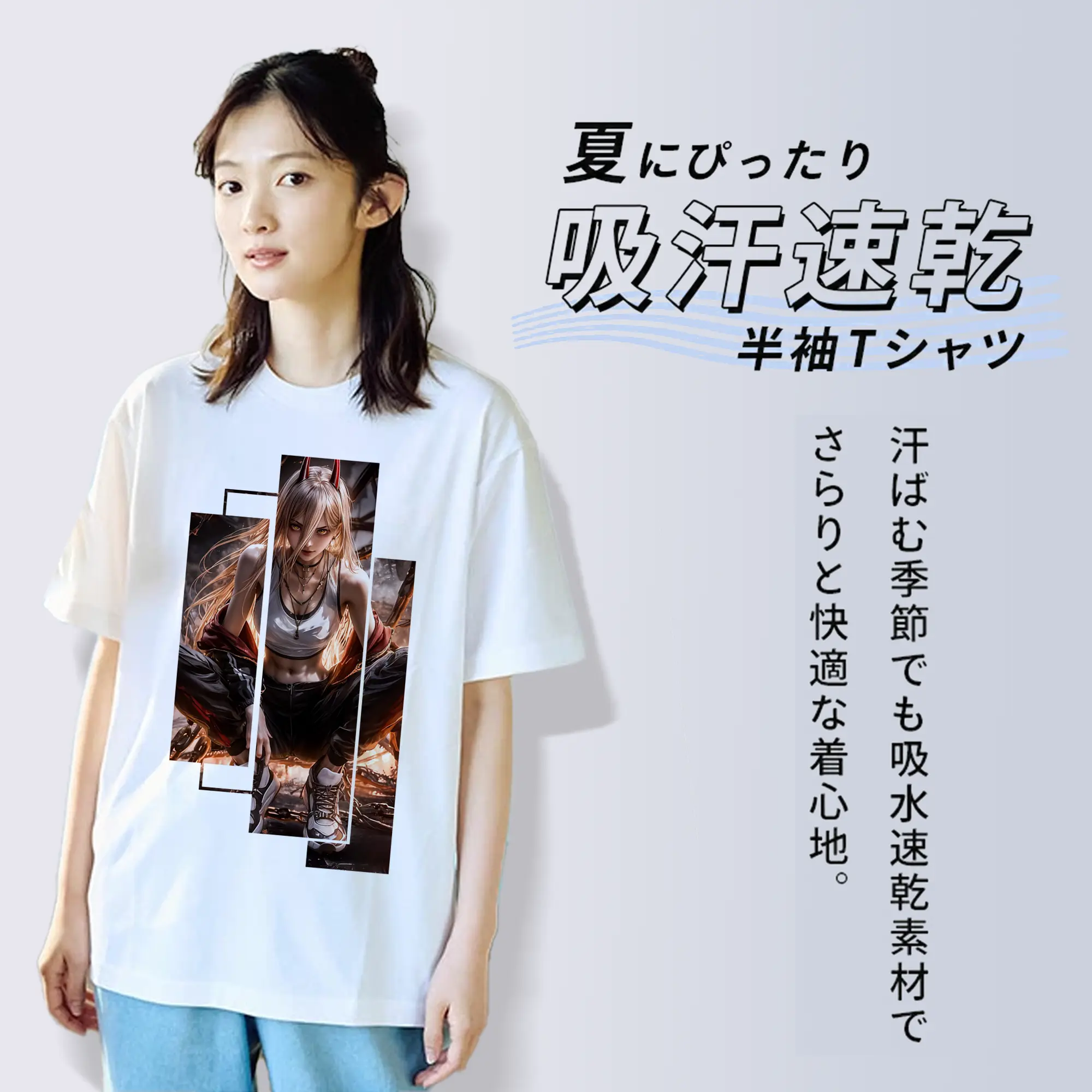 チェンソーマン グッズ,パワー