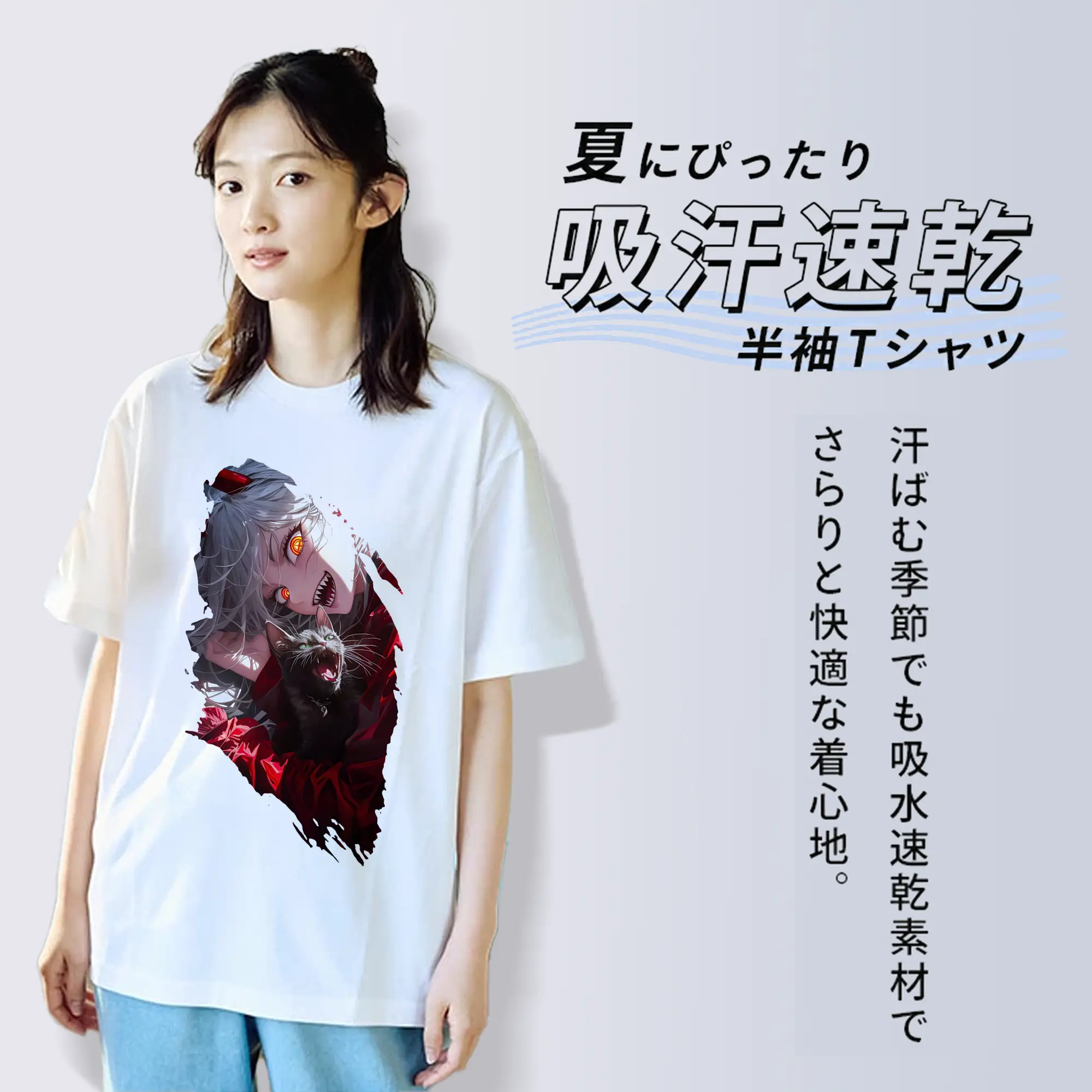 チェンソーマン グッズ,パワー