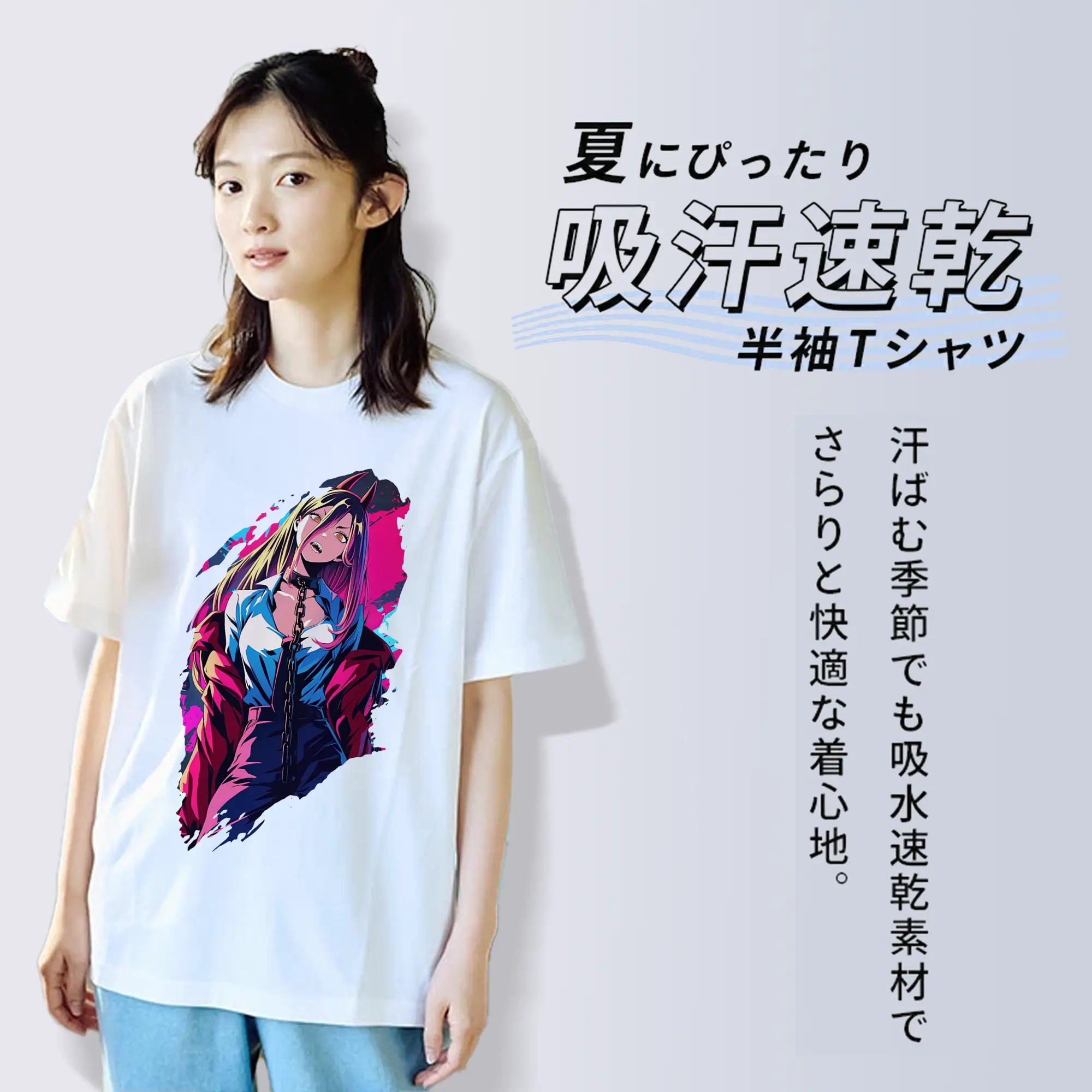 チェンソーマン グッズ,パワー