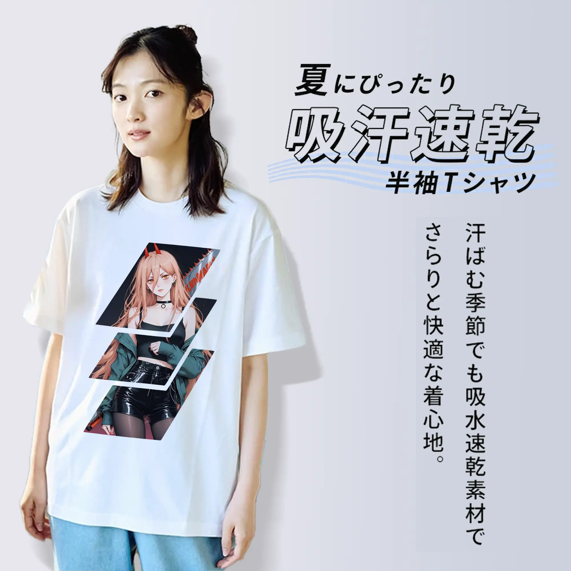 チェンソーマン グッズ,パワー