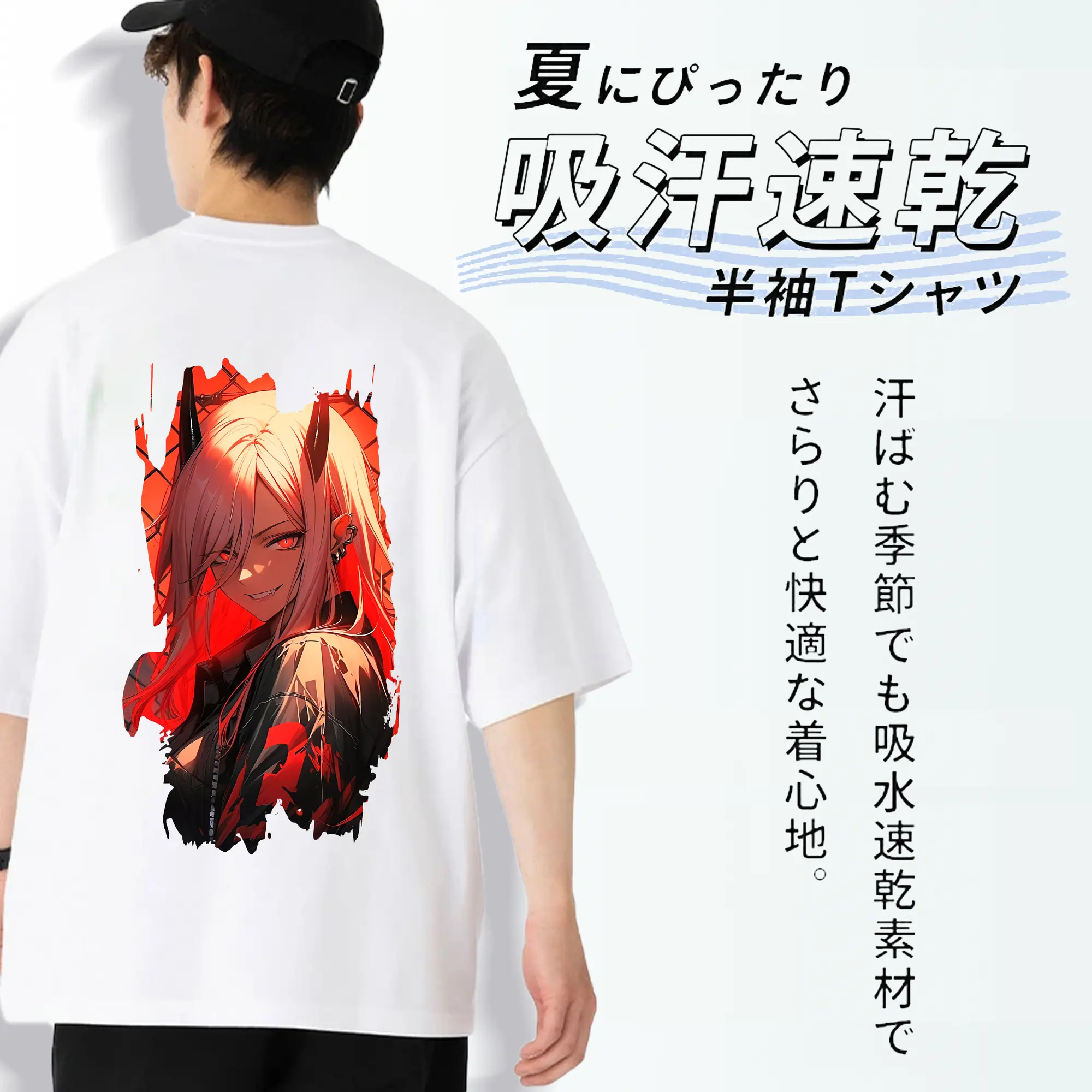 チェンソーマン グッズ,パワー