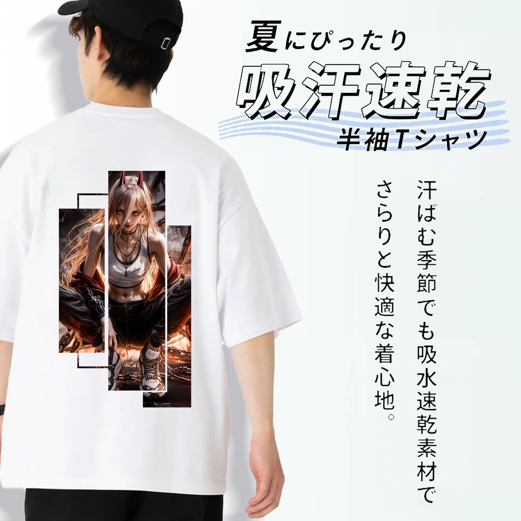 チェンソーマン グッズ,パワー