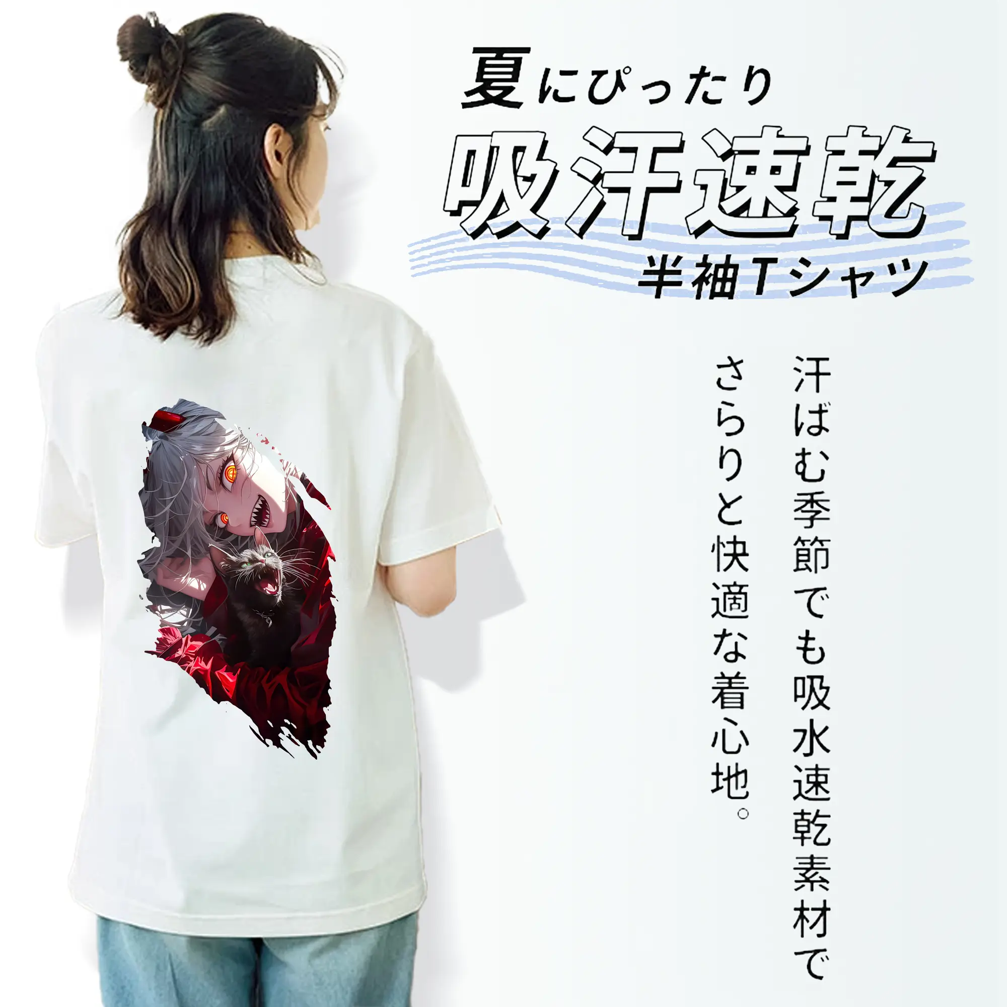 チェンソーマン グッズ,パワー