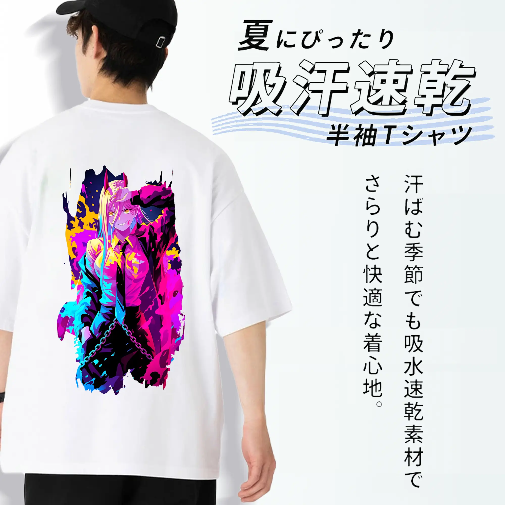 チェンソーマン グッズ,パワー