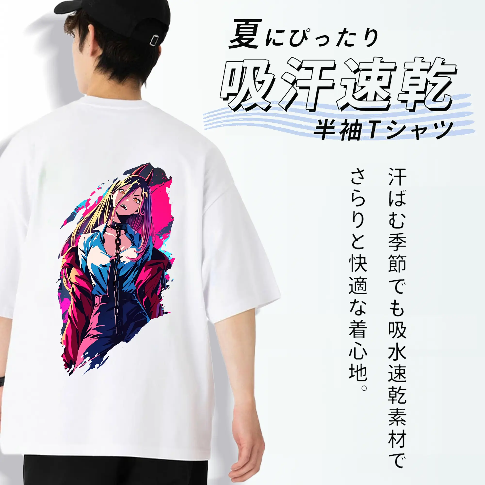 チェンソーマン グッズ,パワー