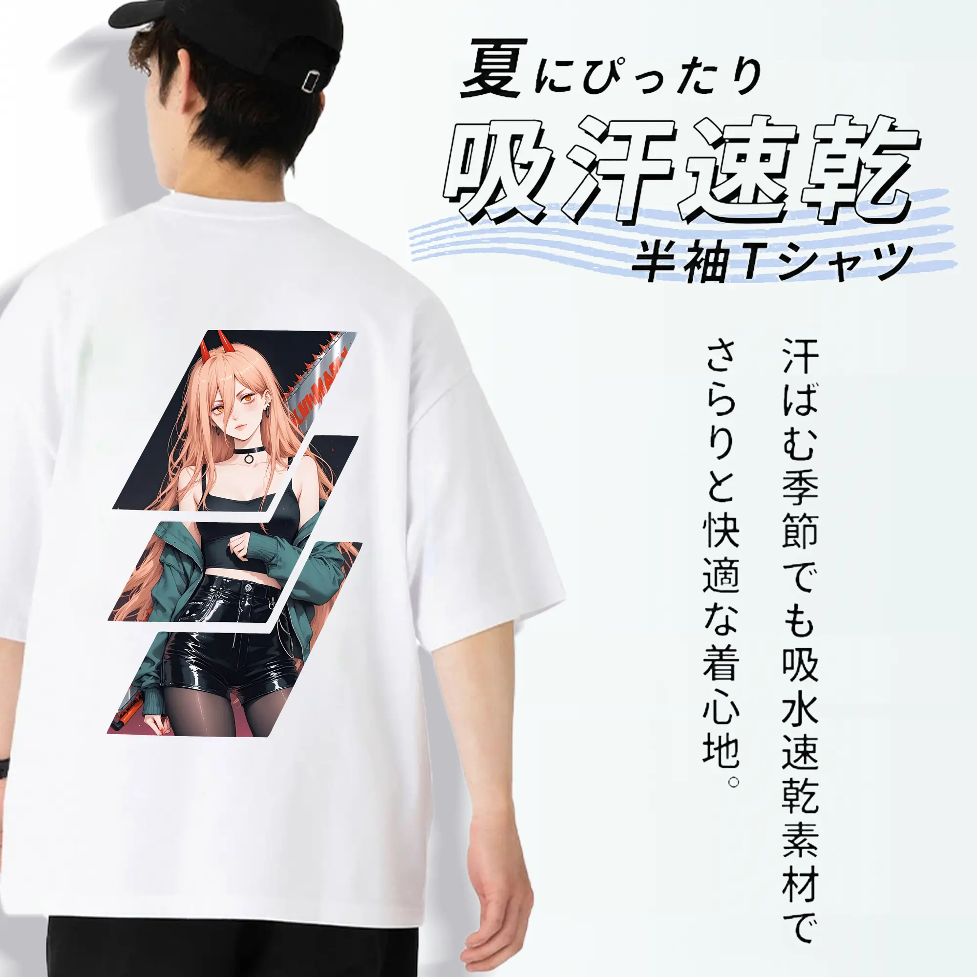 チェンソーマン グッズ,パワー