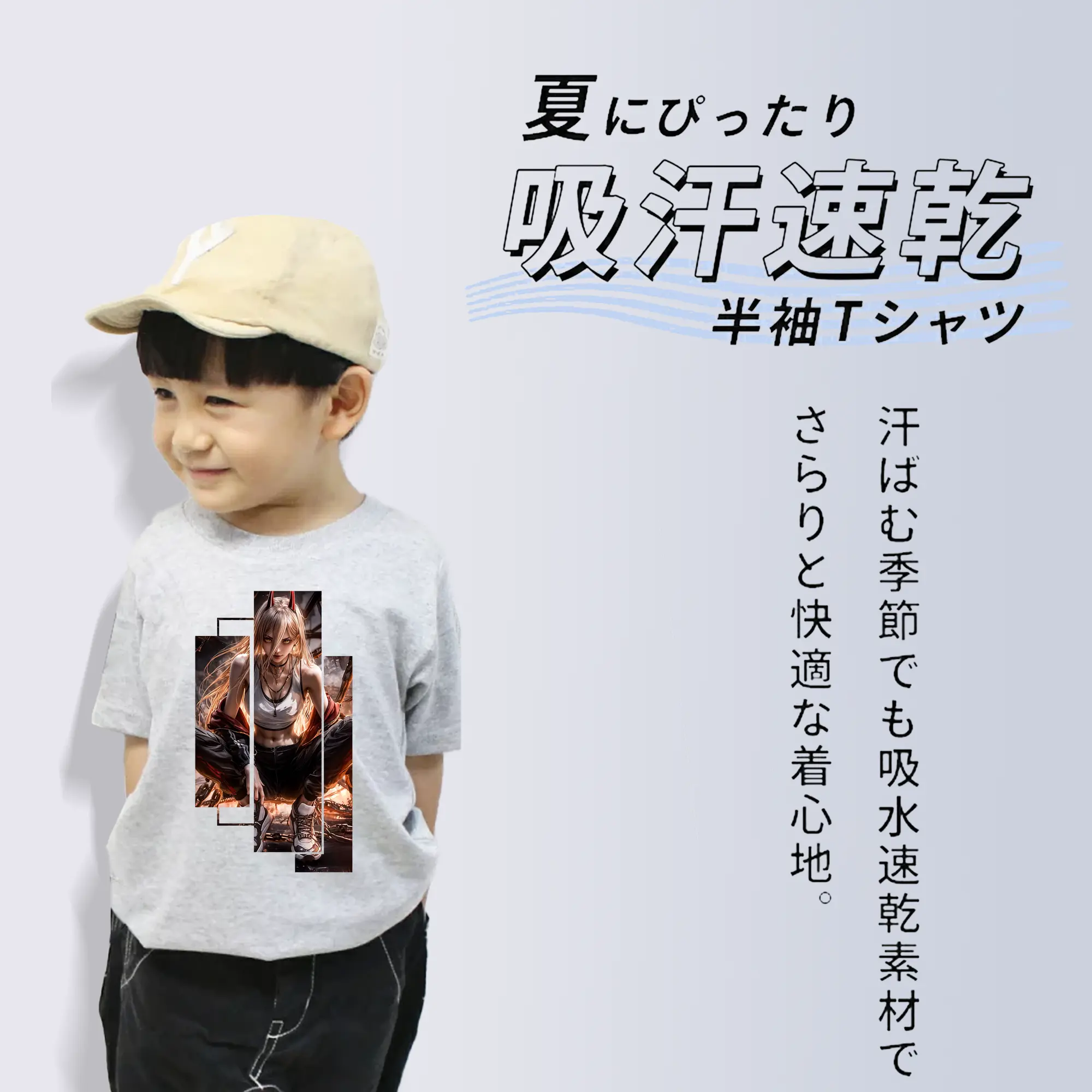 チェンソーマン グッズ,パワー