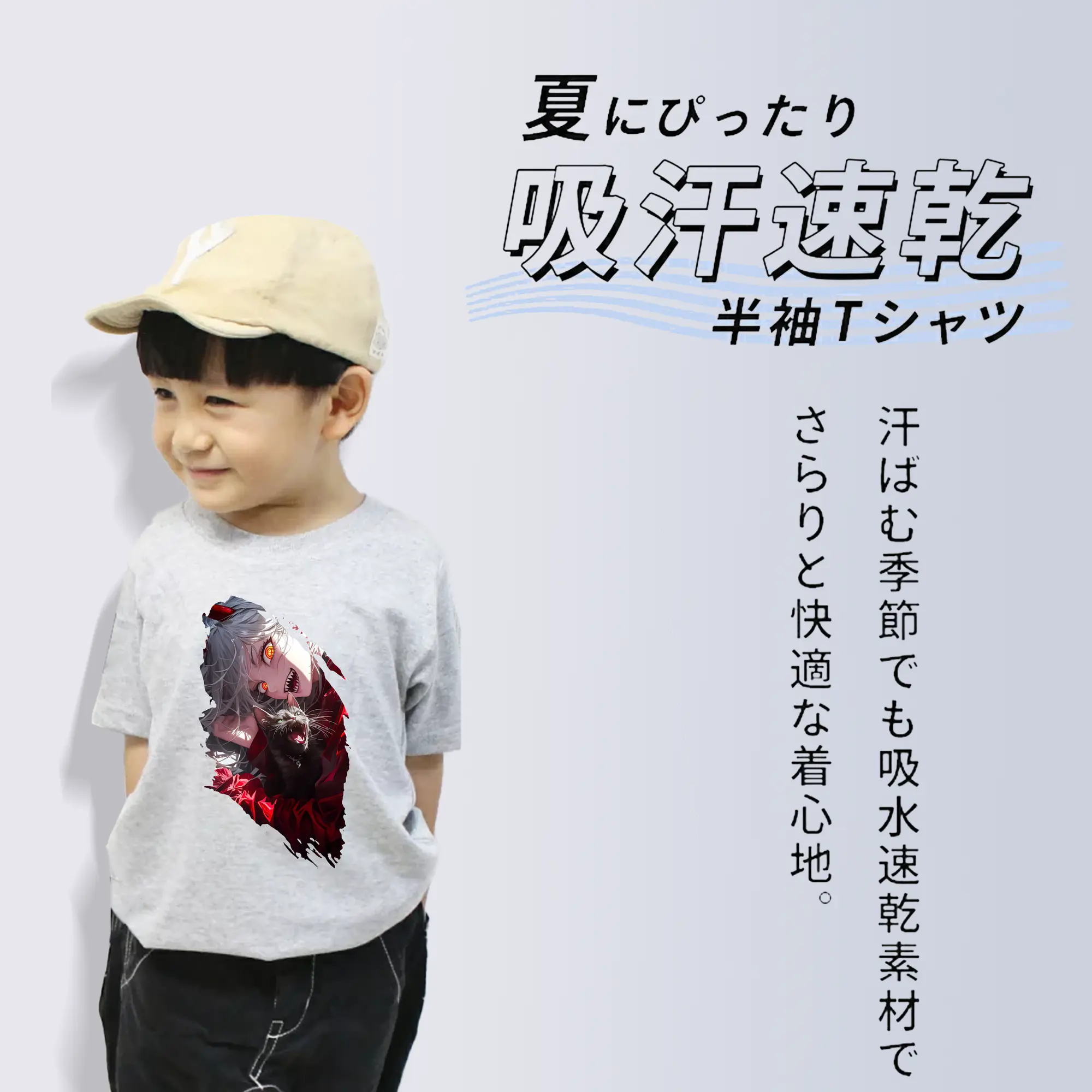 チェンソーマン グッズ,パワー