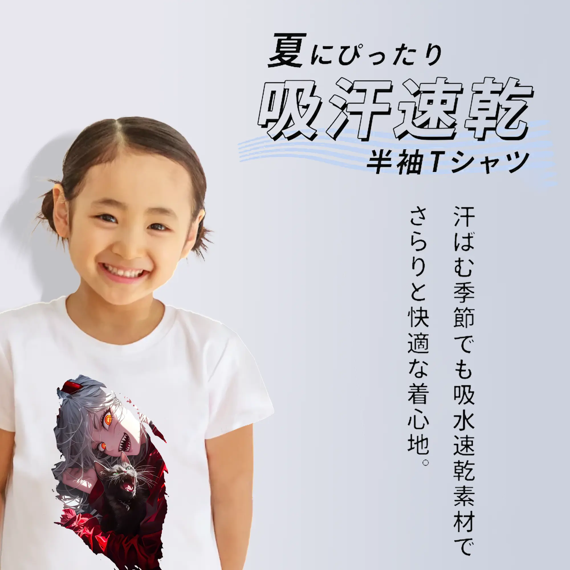 チェンソーマン グッズ,パワー