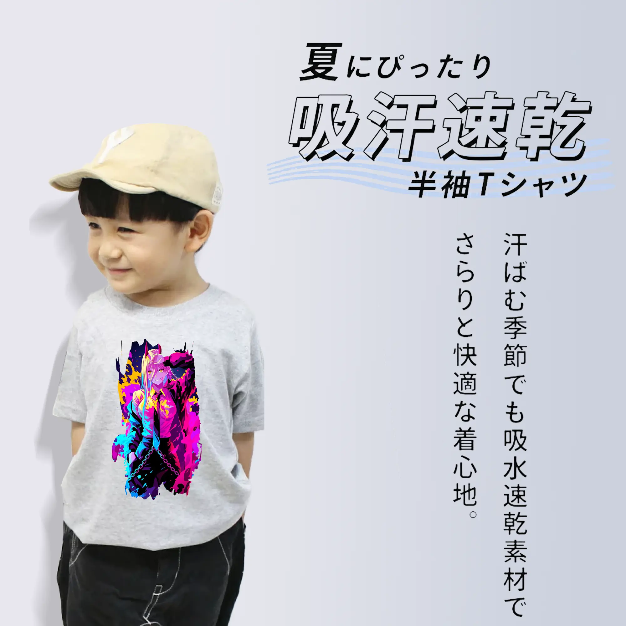 チェンソーマン グッズ,パワー