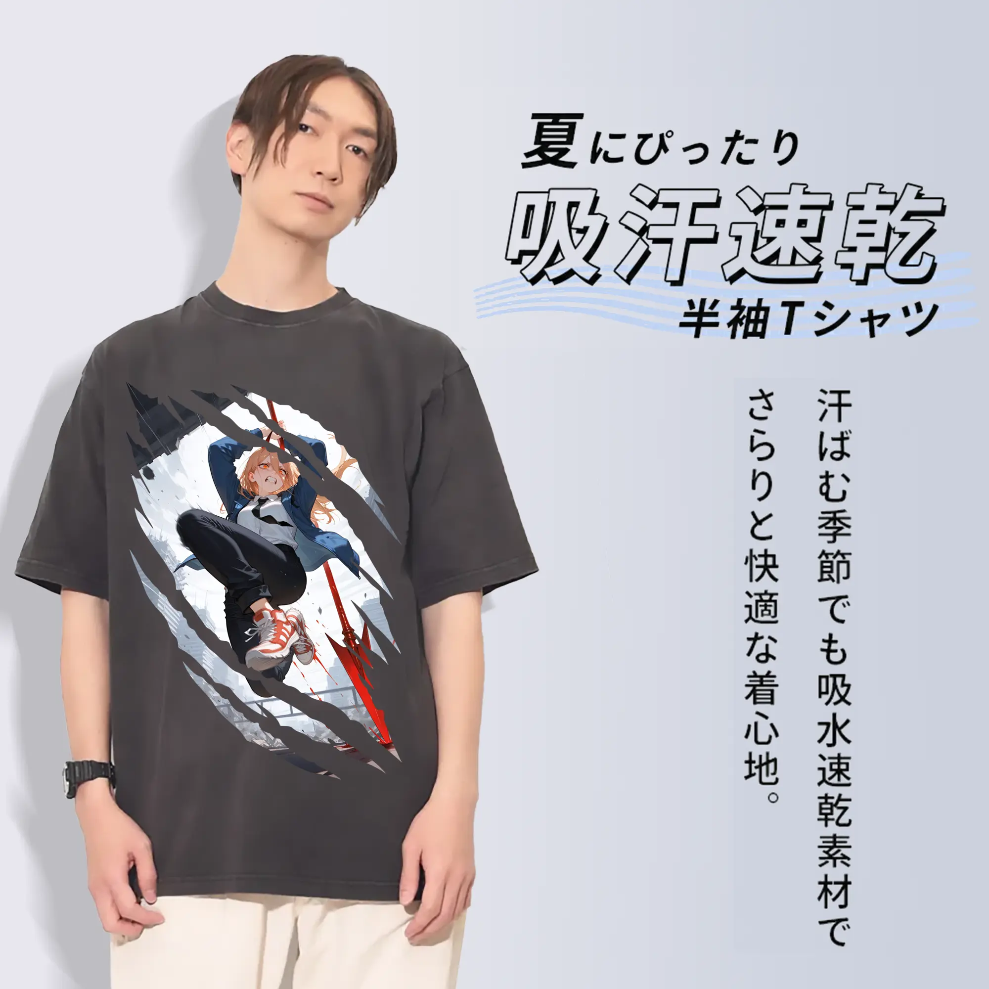 チェンソーマン グッズ,パワー