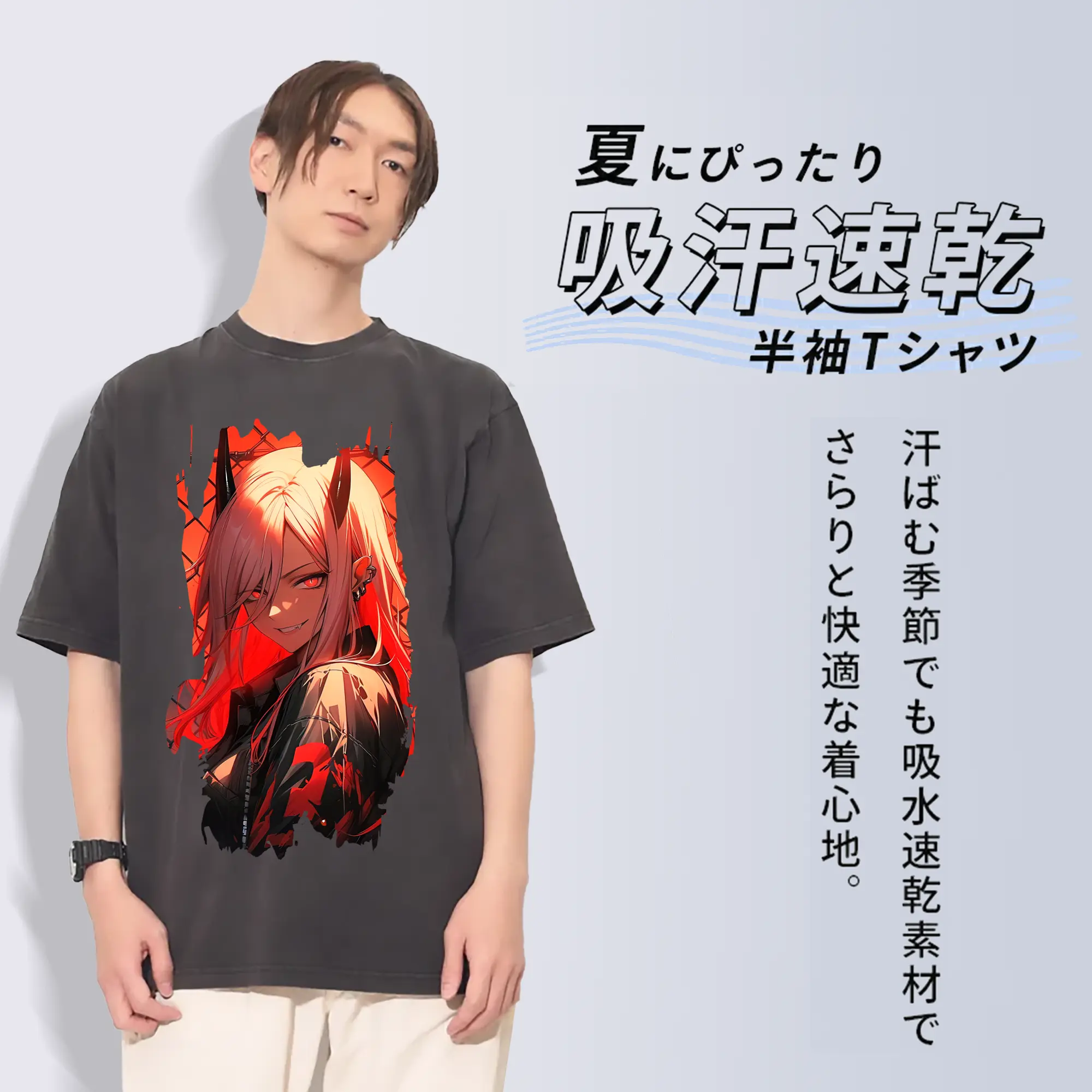 チェンソーマン グッズ,パワー