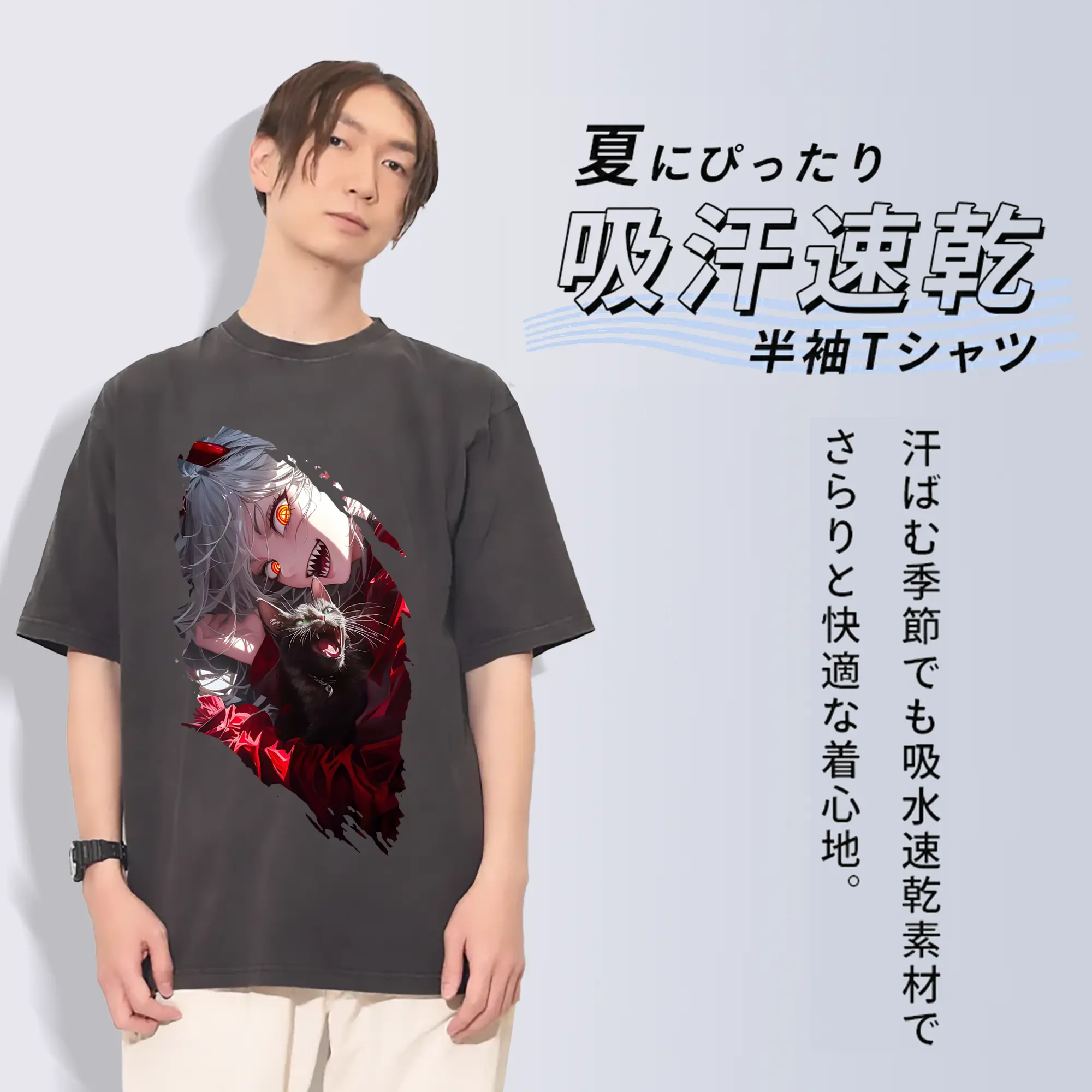 チェンソーマン グッズ,パワー