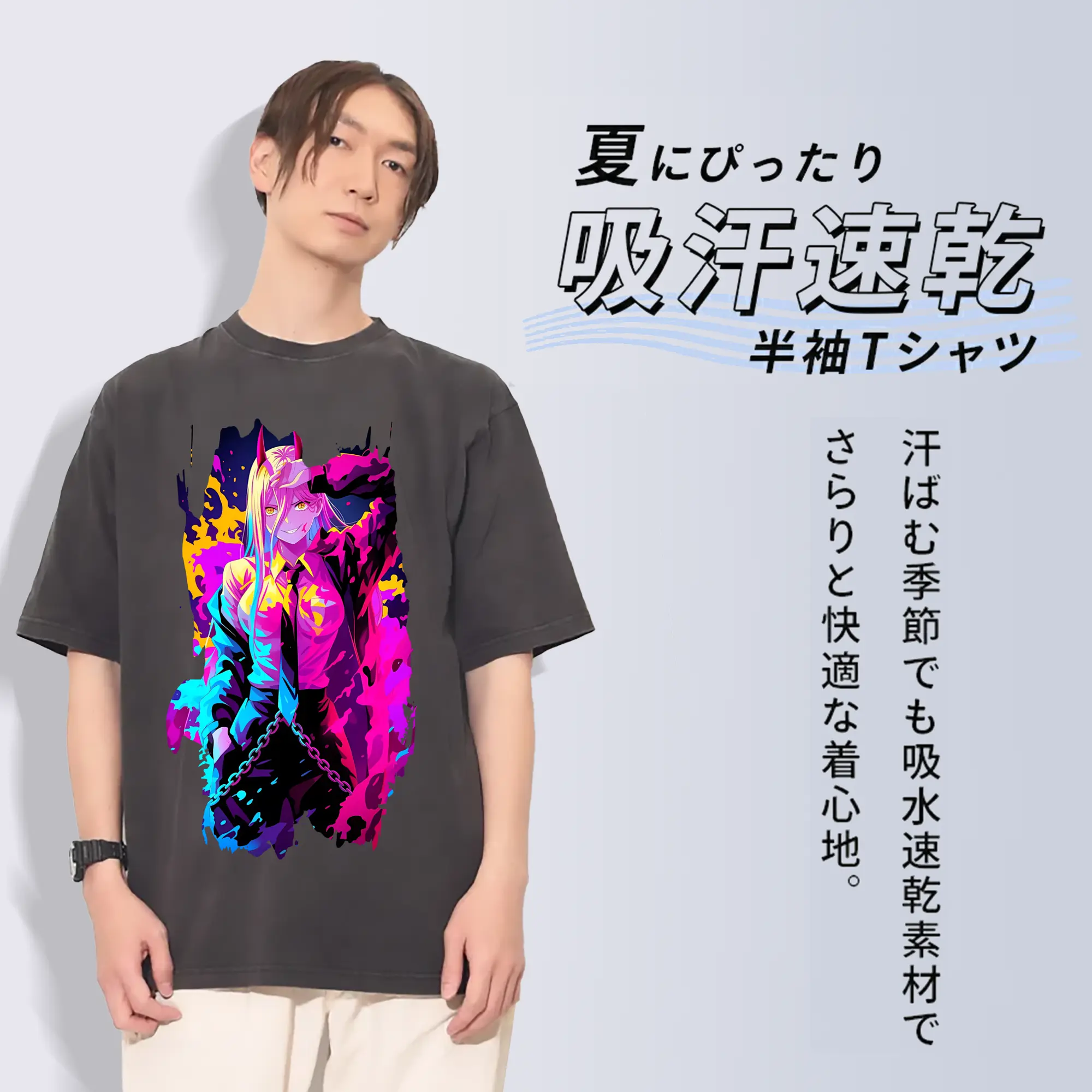 チェンソーマン グッズ,パワー