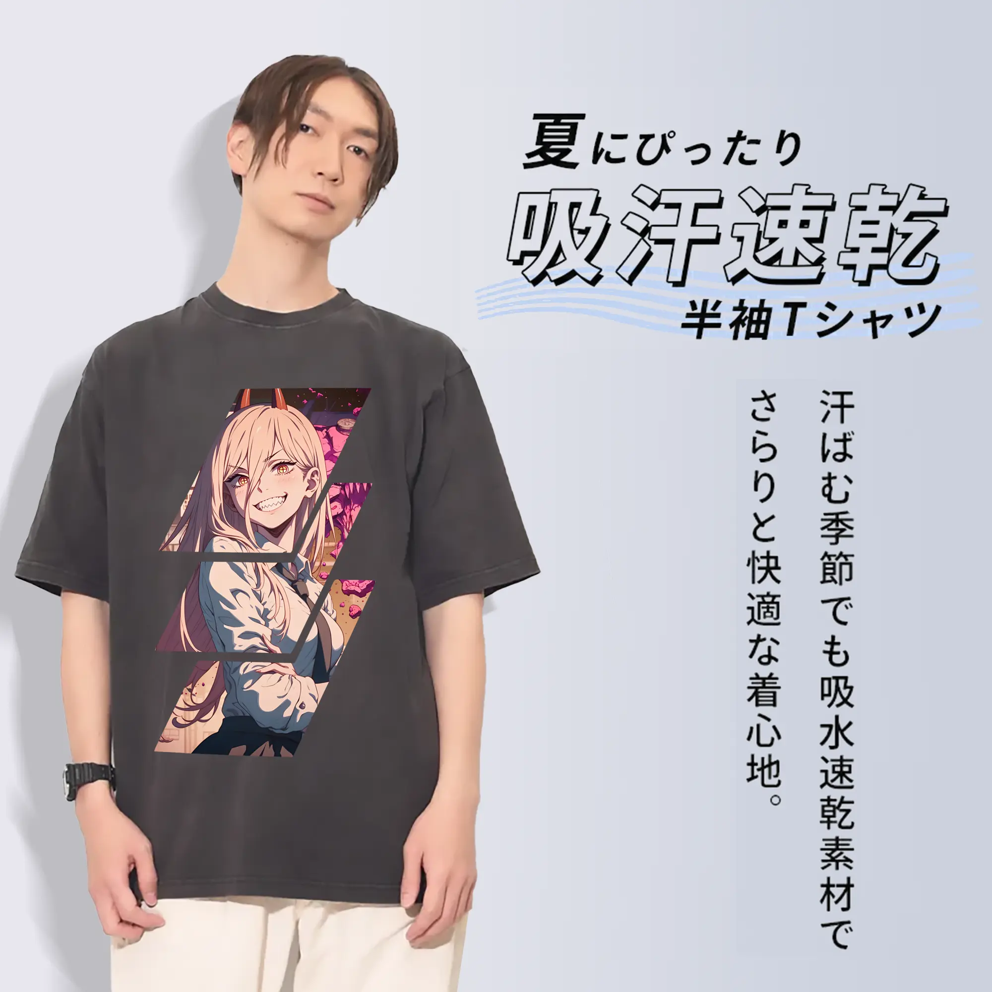 チェンソーマン グッズ,パワー