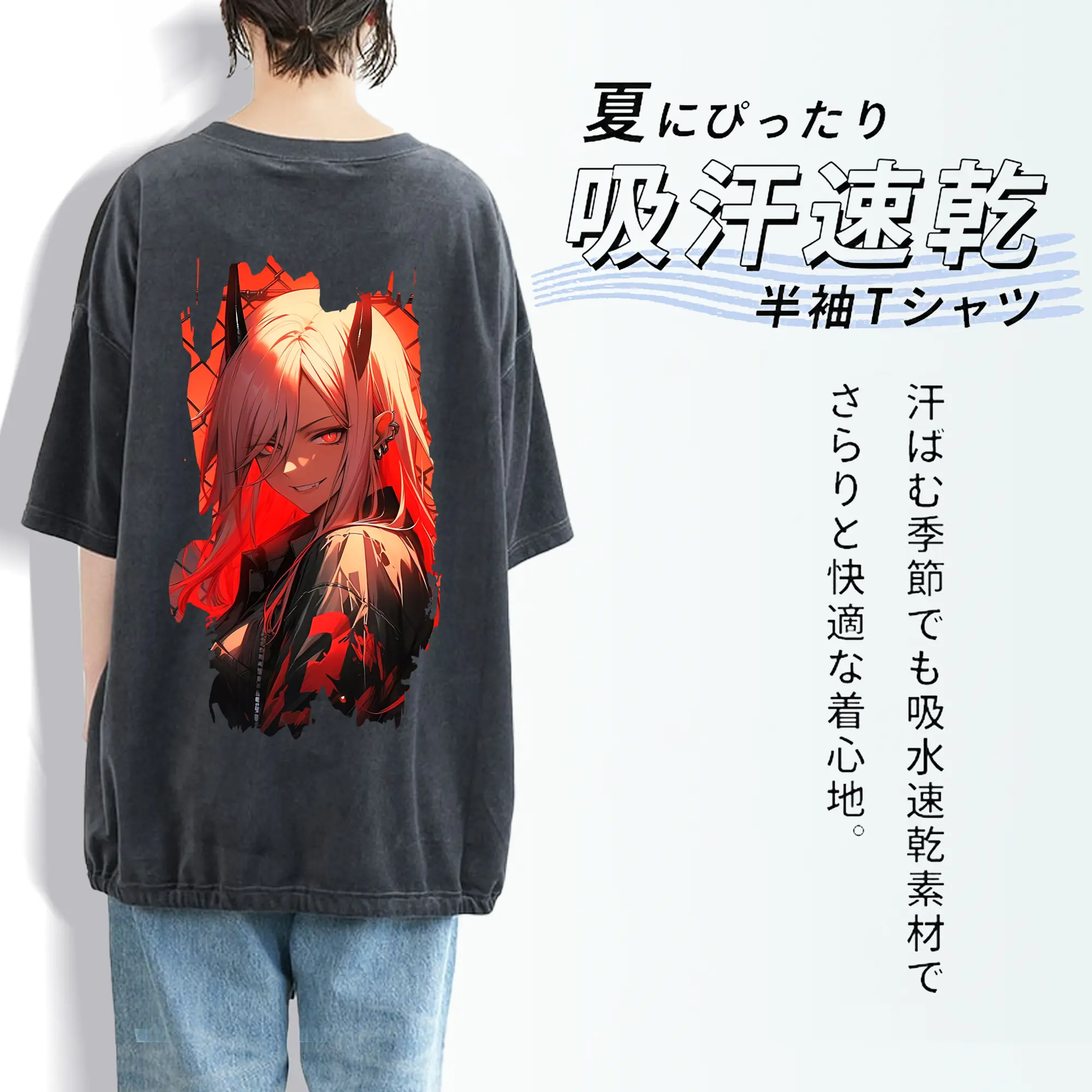 チェンソーマン グッズ,パワー