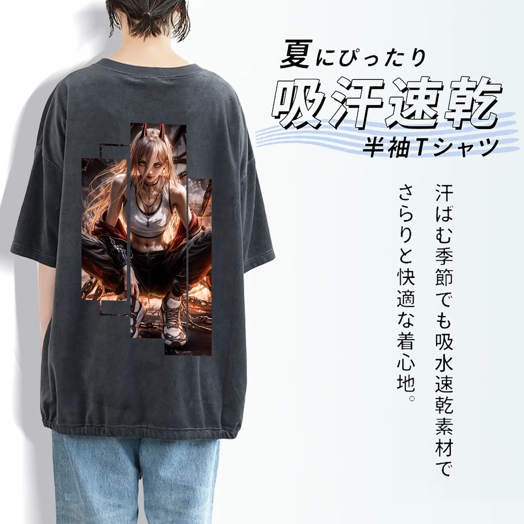 チェンソーマン グッズ,パワー