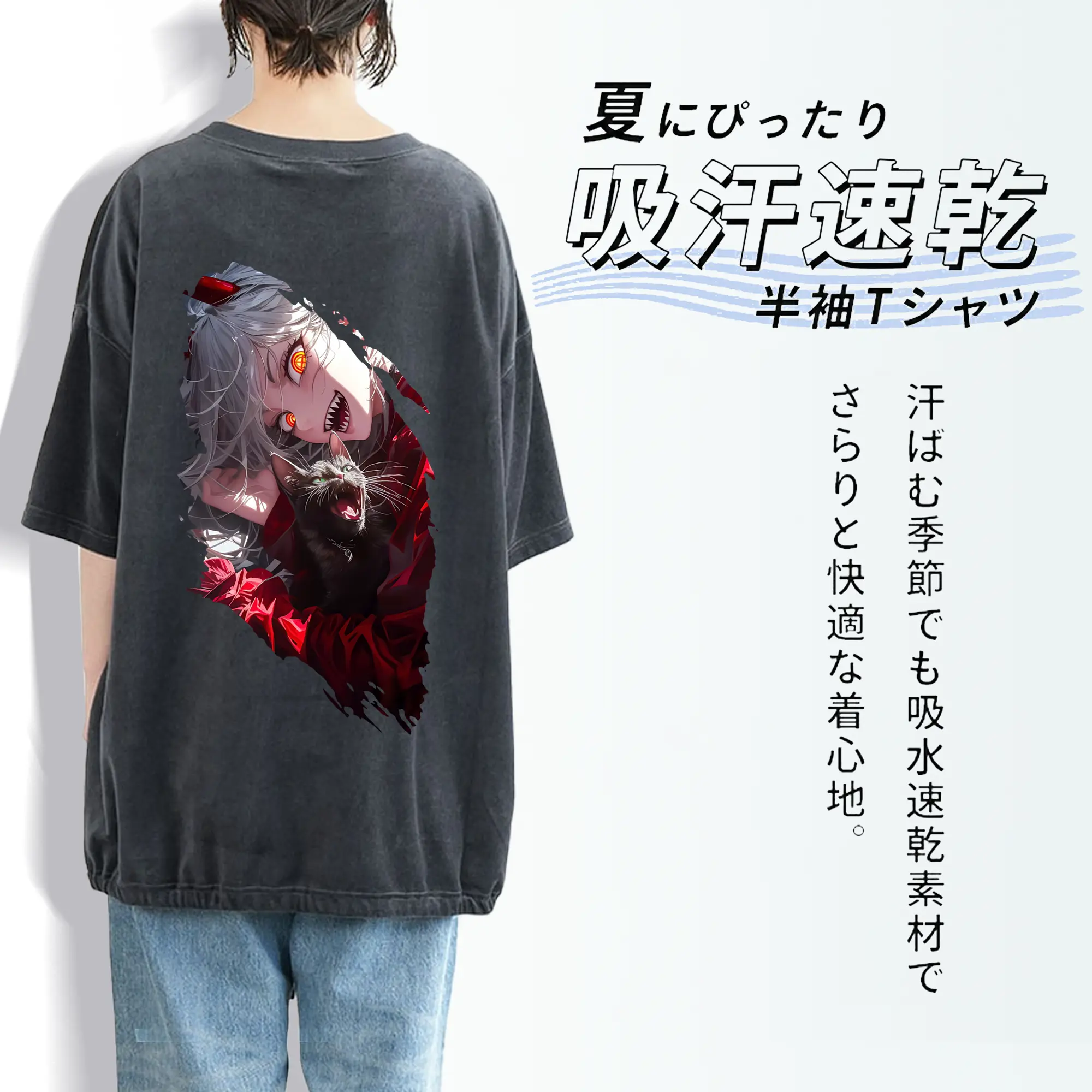 チェンソーマン グッズ,パワー