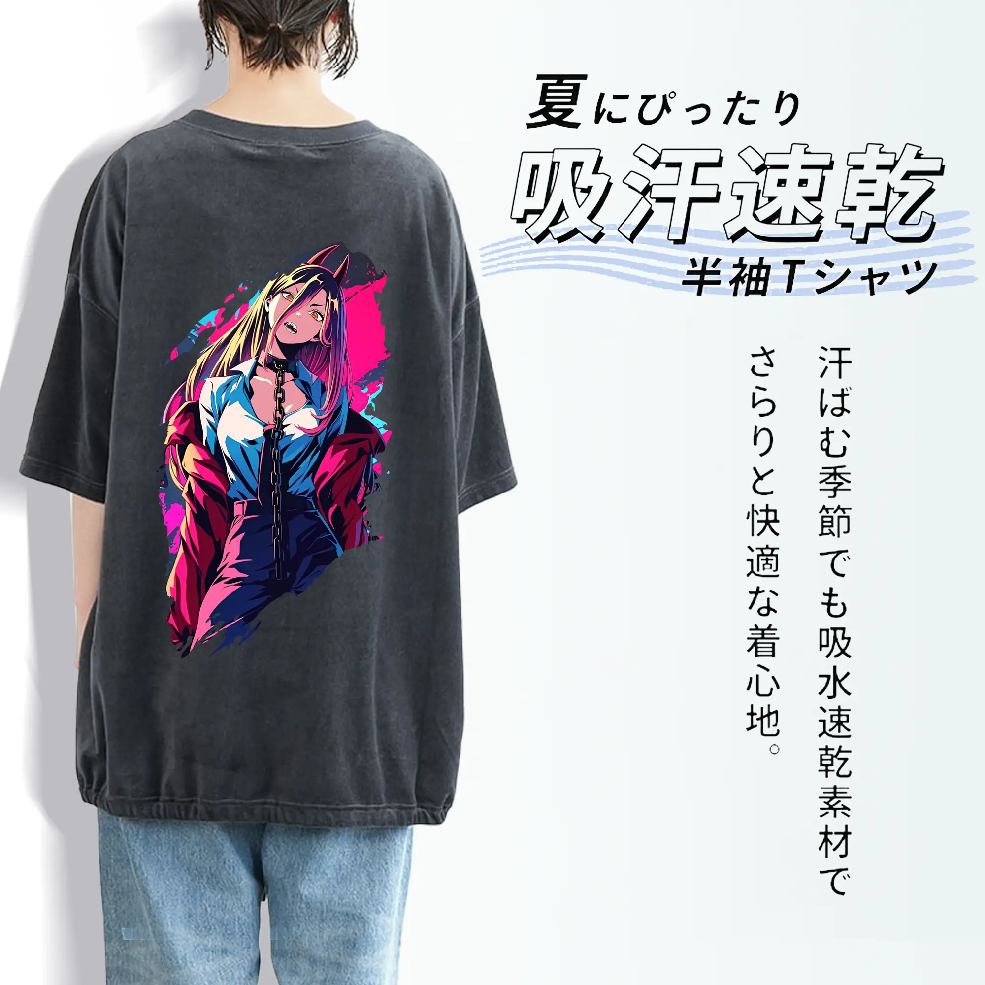 チェンソーマン グッズ,パワー