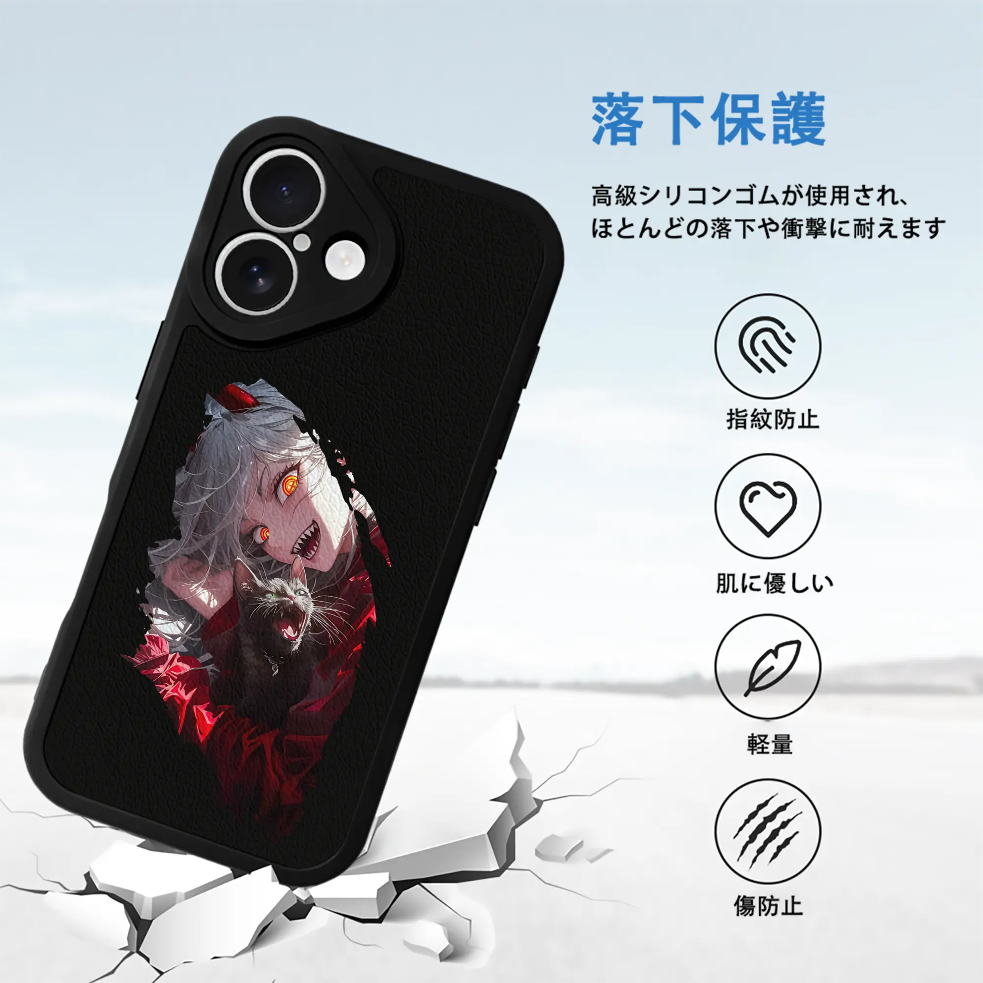 チェンソーマン グッズ,パワー