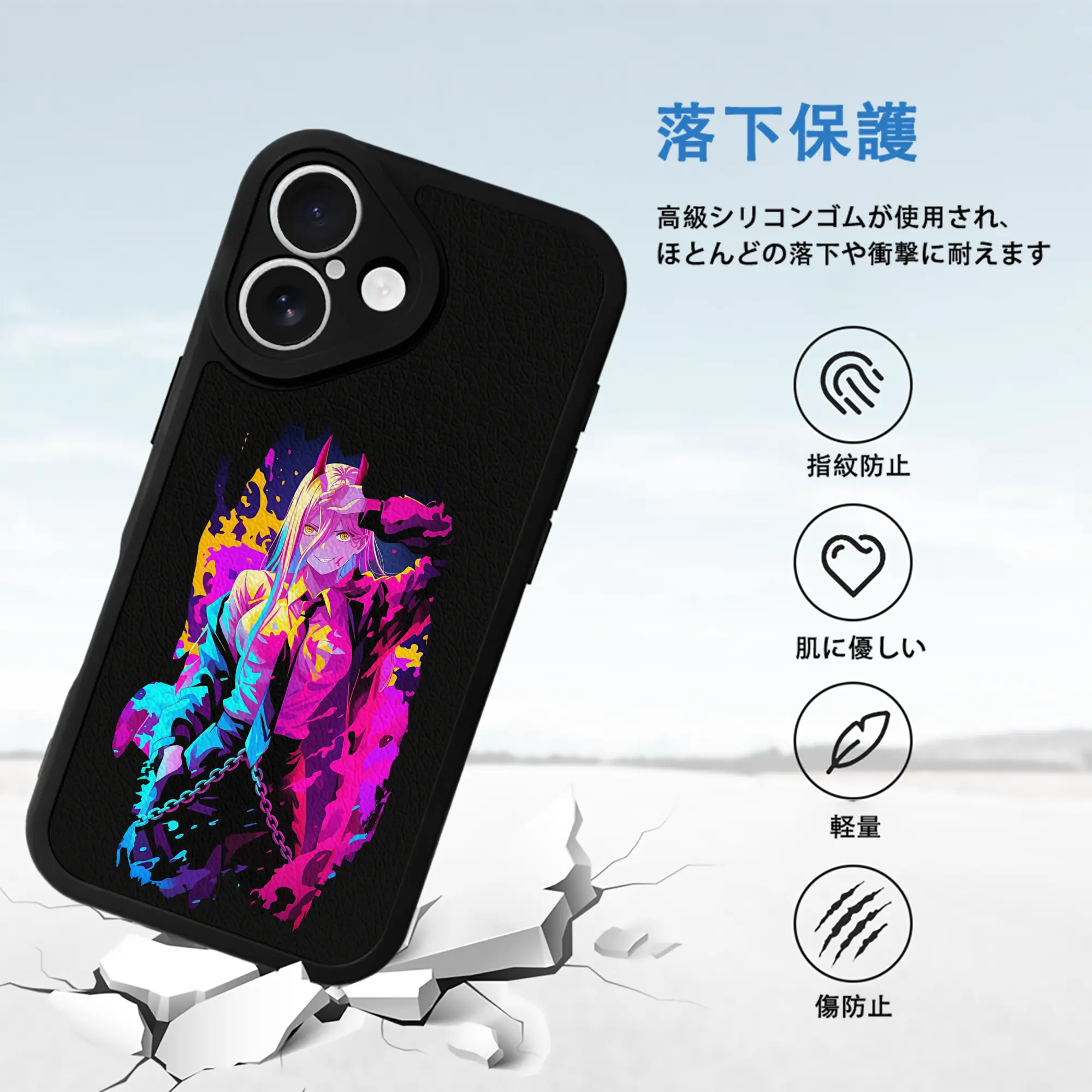 チェンソーマン グッズ,パワー