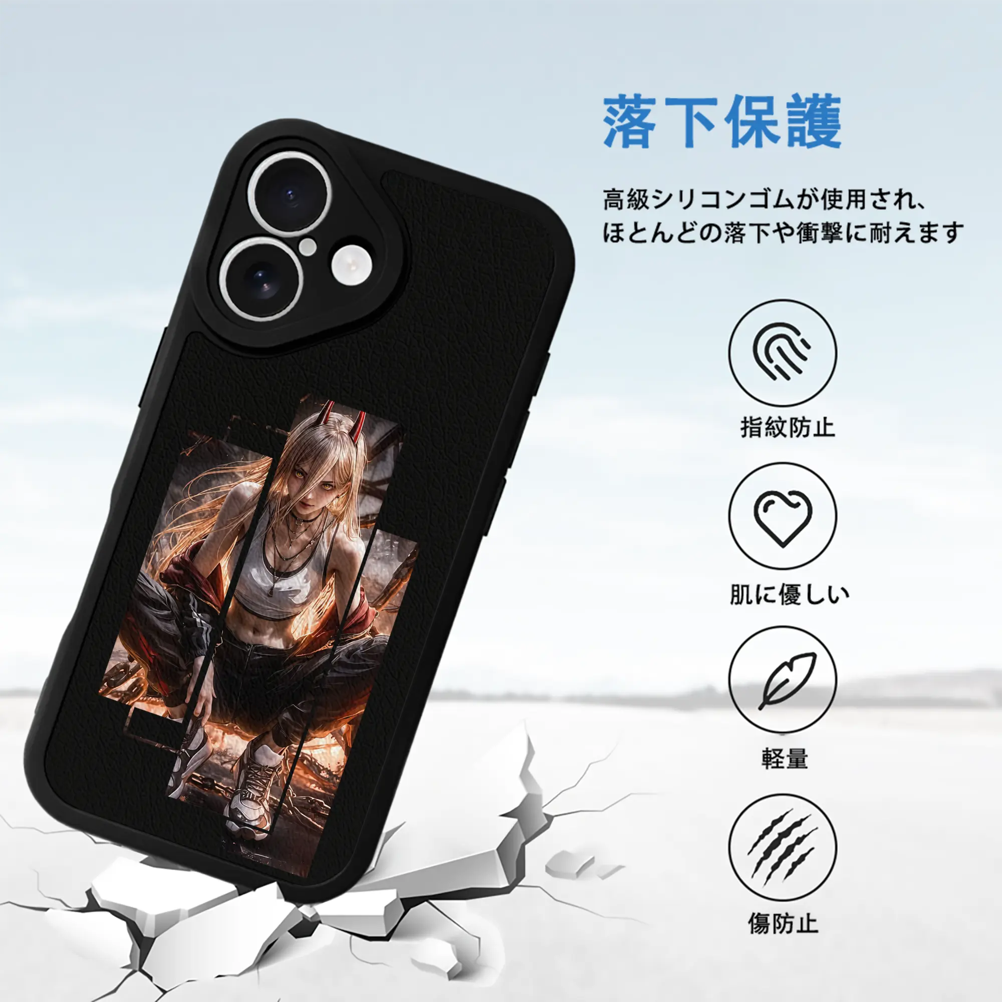 チェンソーマン グッズ,パワー