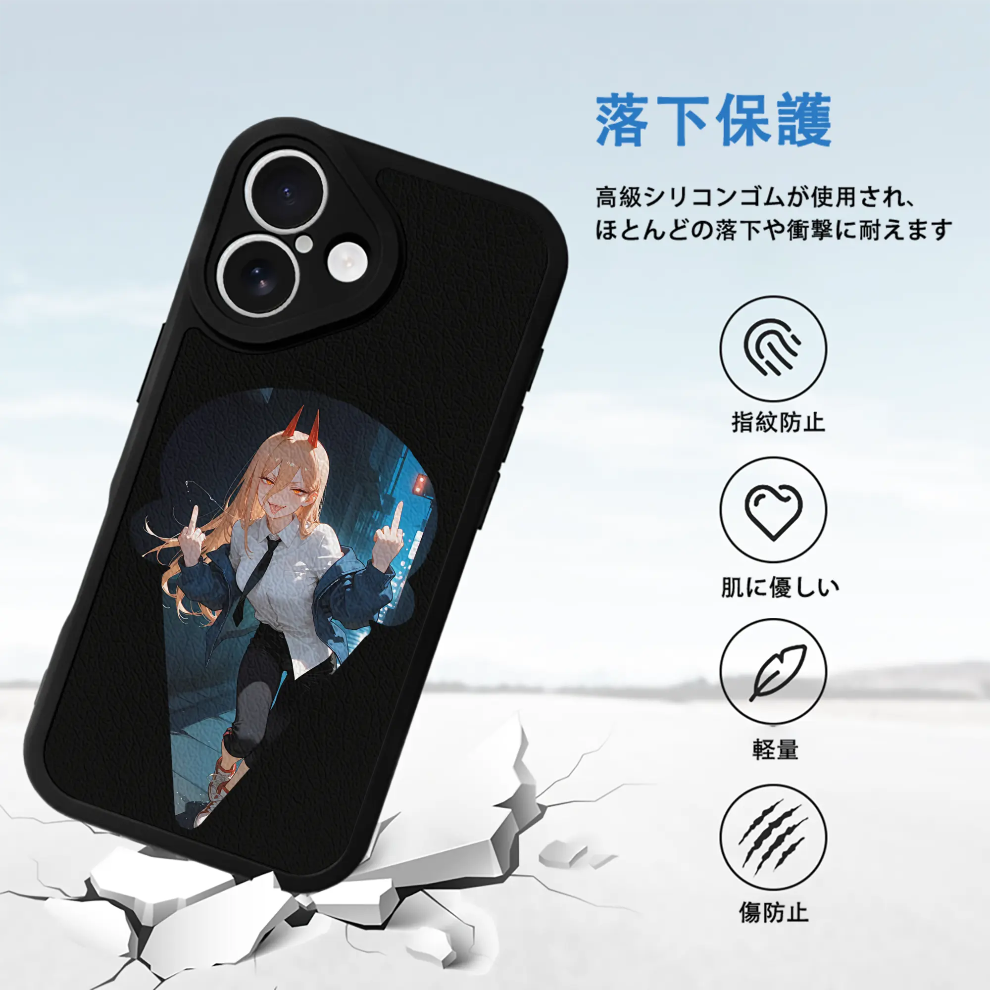 チェンソーマン グッズ,パワー