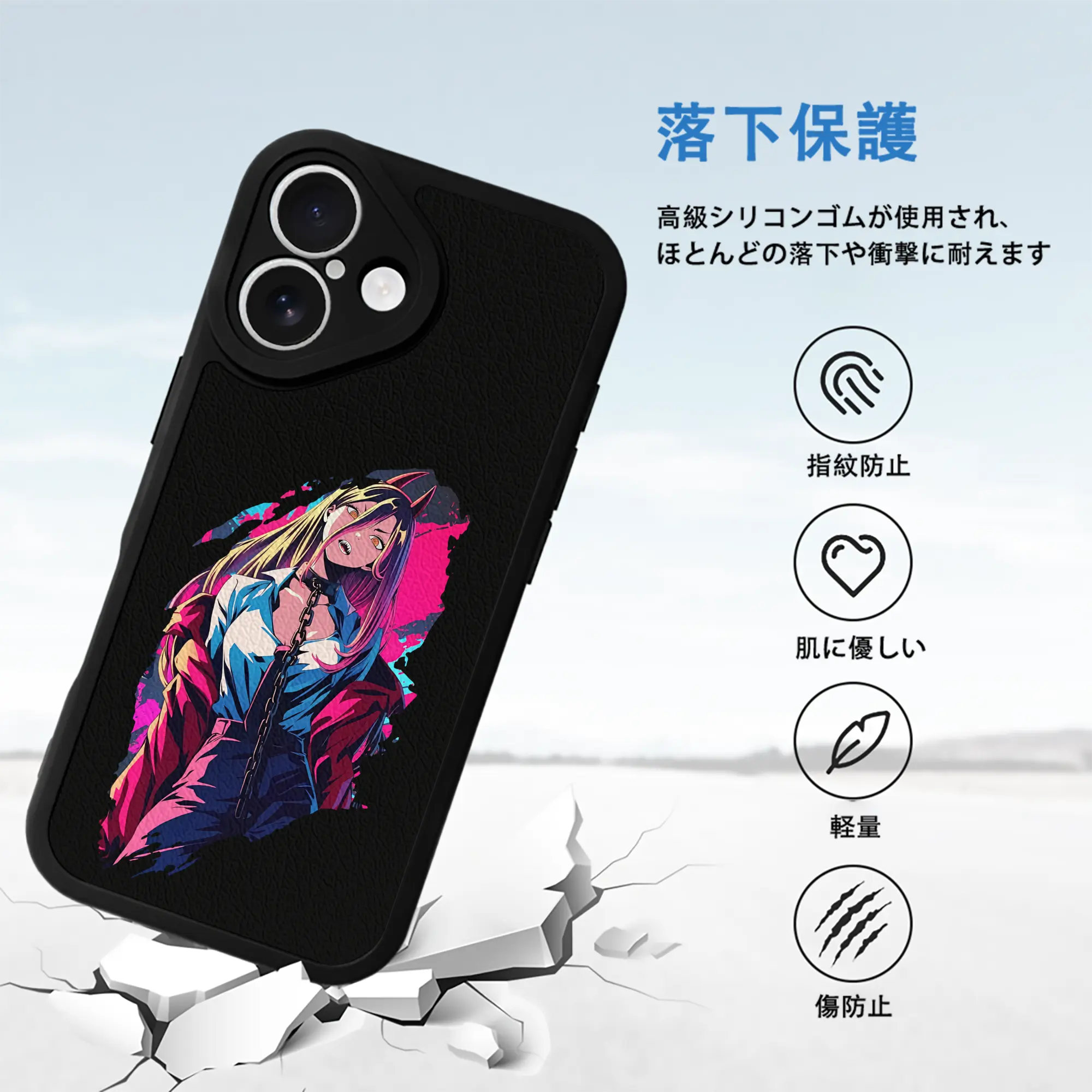 チェンソーマン グッズ,パワー