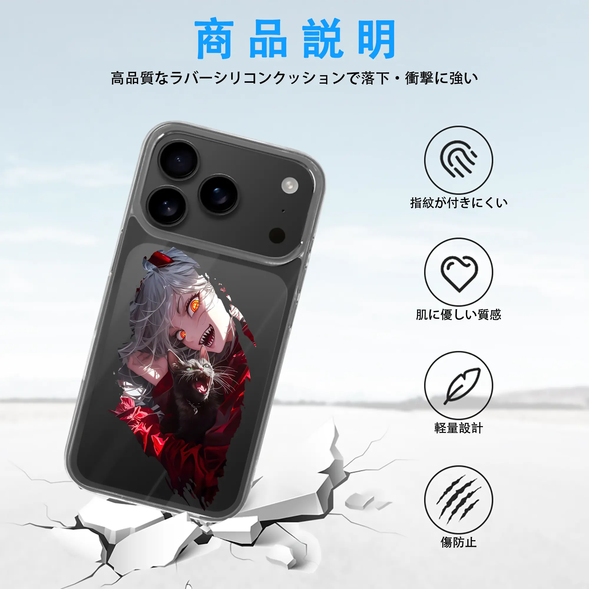 チェンソーマン グッズ,パワー