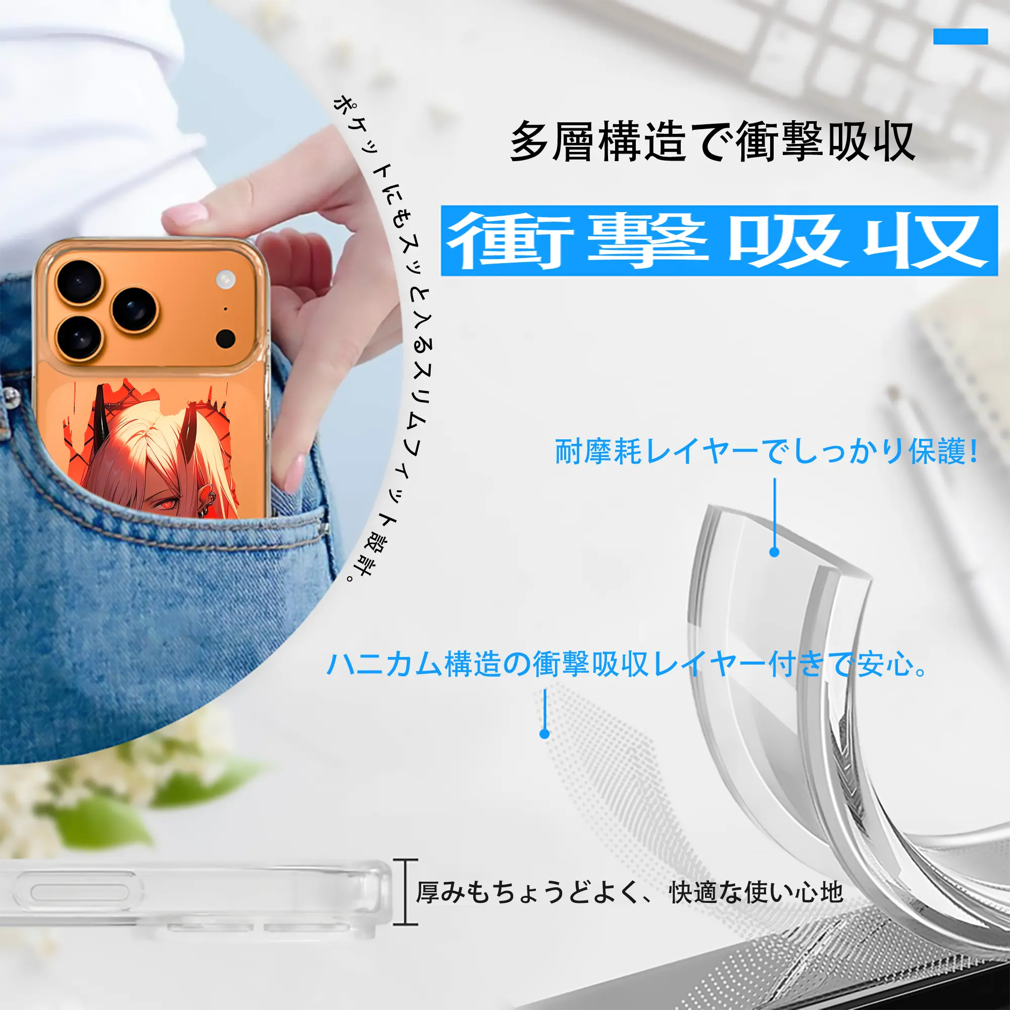 チェンソーマン グッズ,パワー