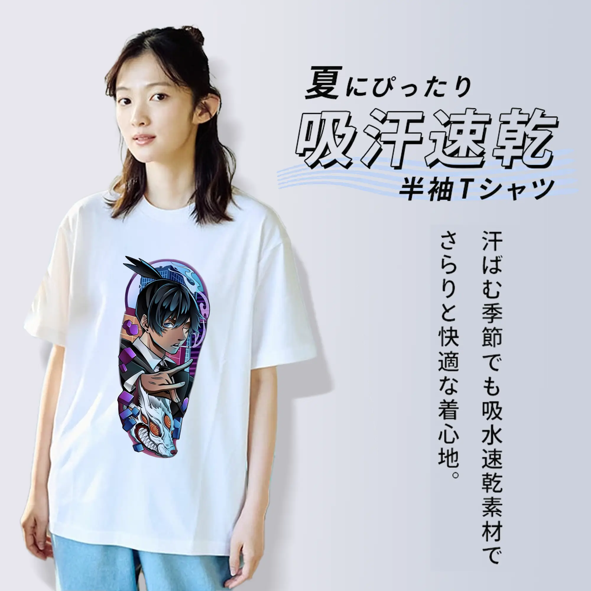 チェンソーマン グッズ,早川アキ