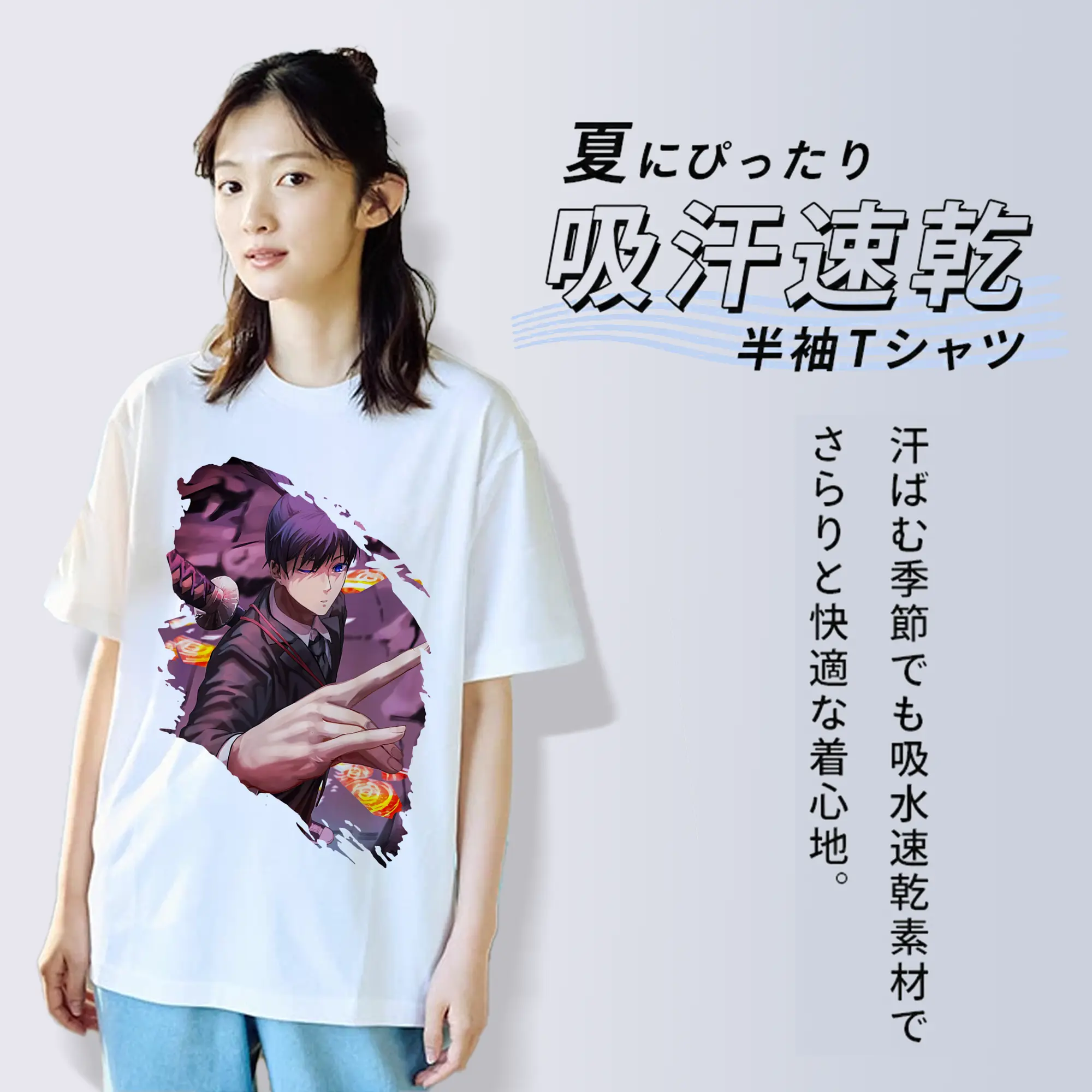 チェンソーマン グッズ,早川アキ