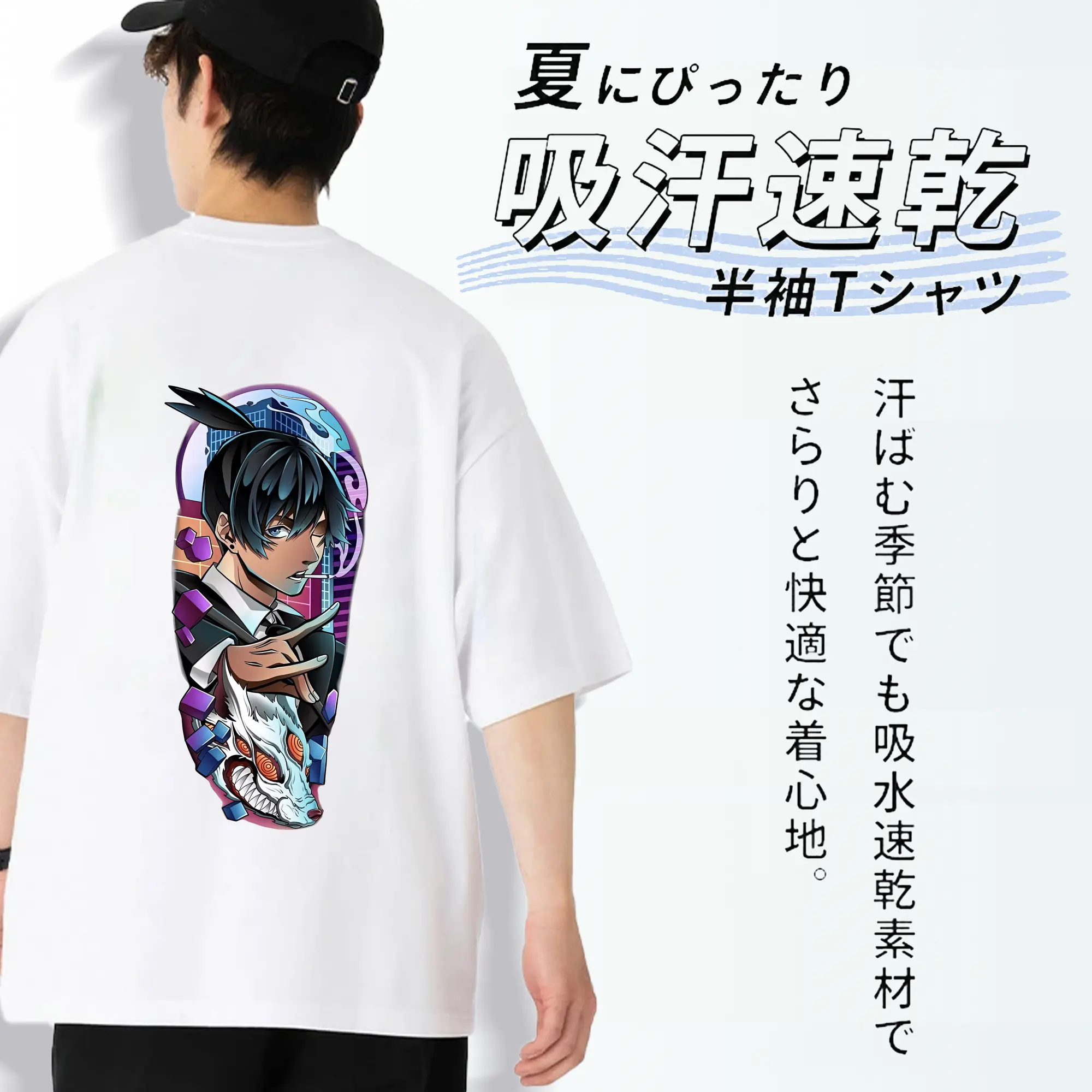 チェンソーマン グッズ,早川アキ