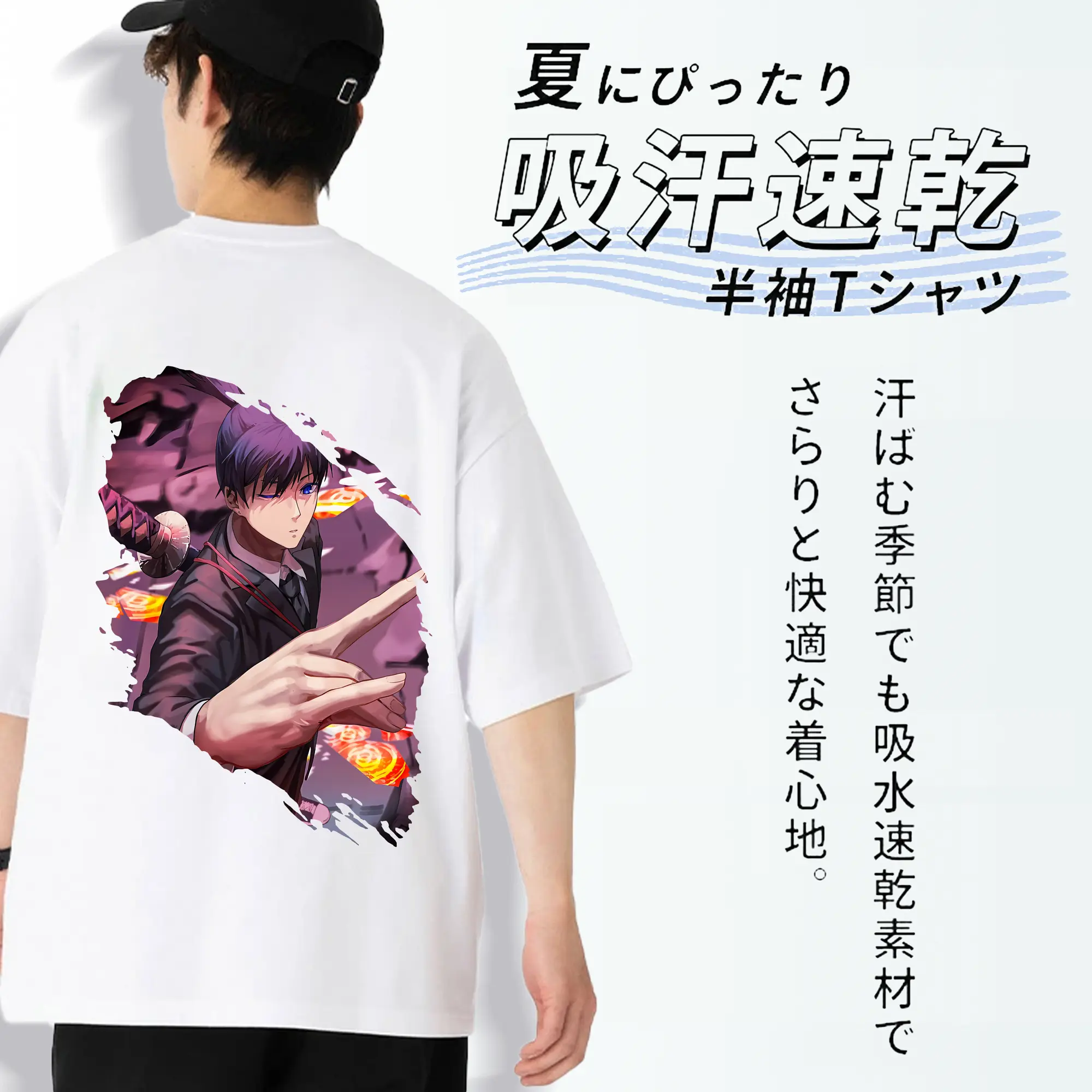 チェンソーマン グッズ,早川アキ